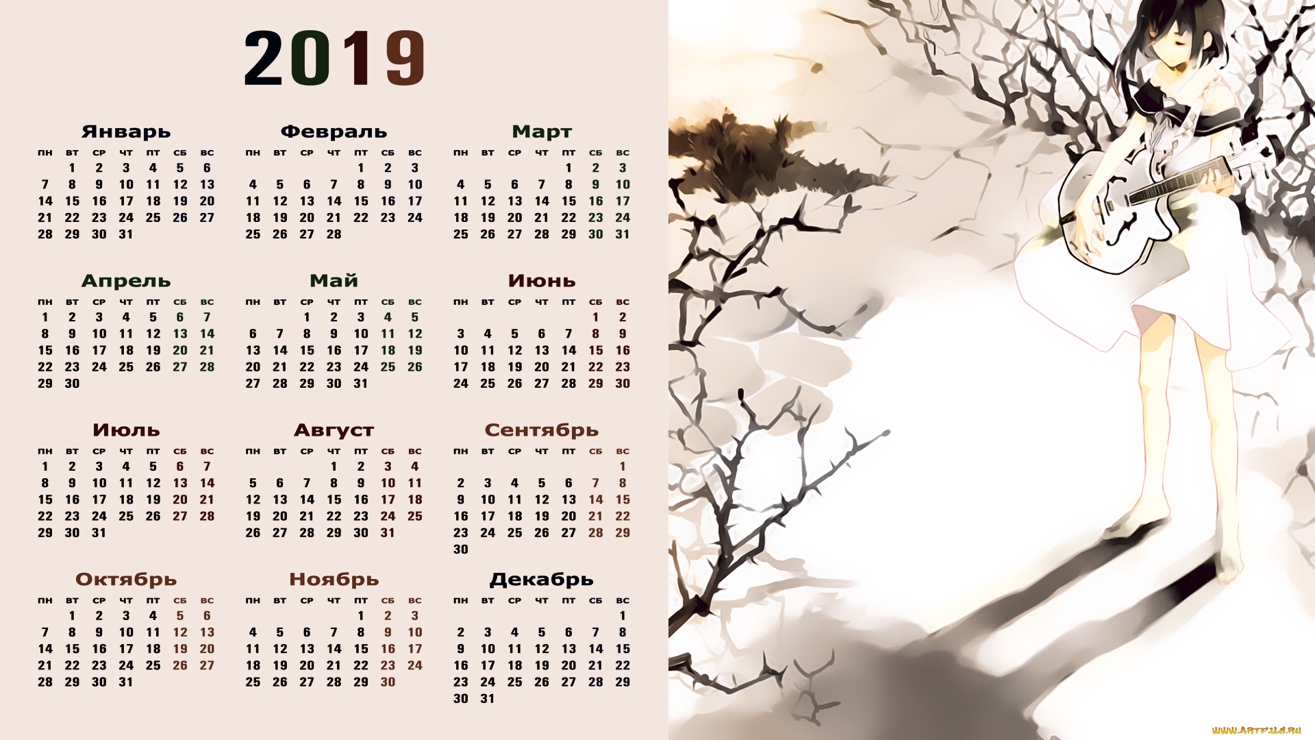 календари, аниме, девушка, гитара