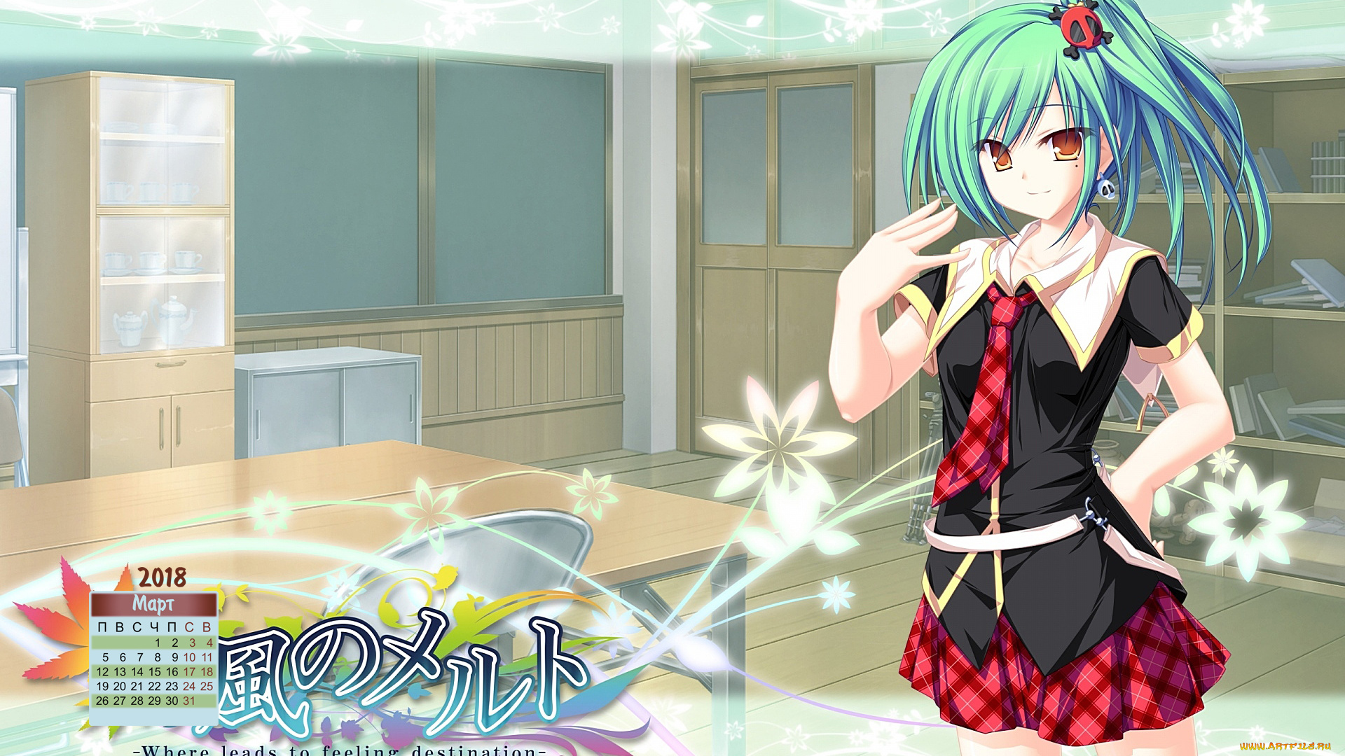 календари, аниме, девушка, взгляд, комната