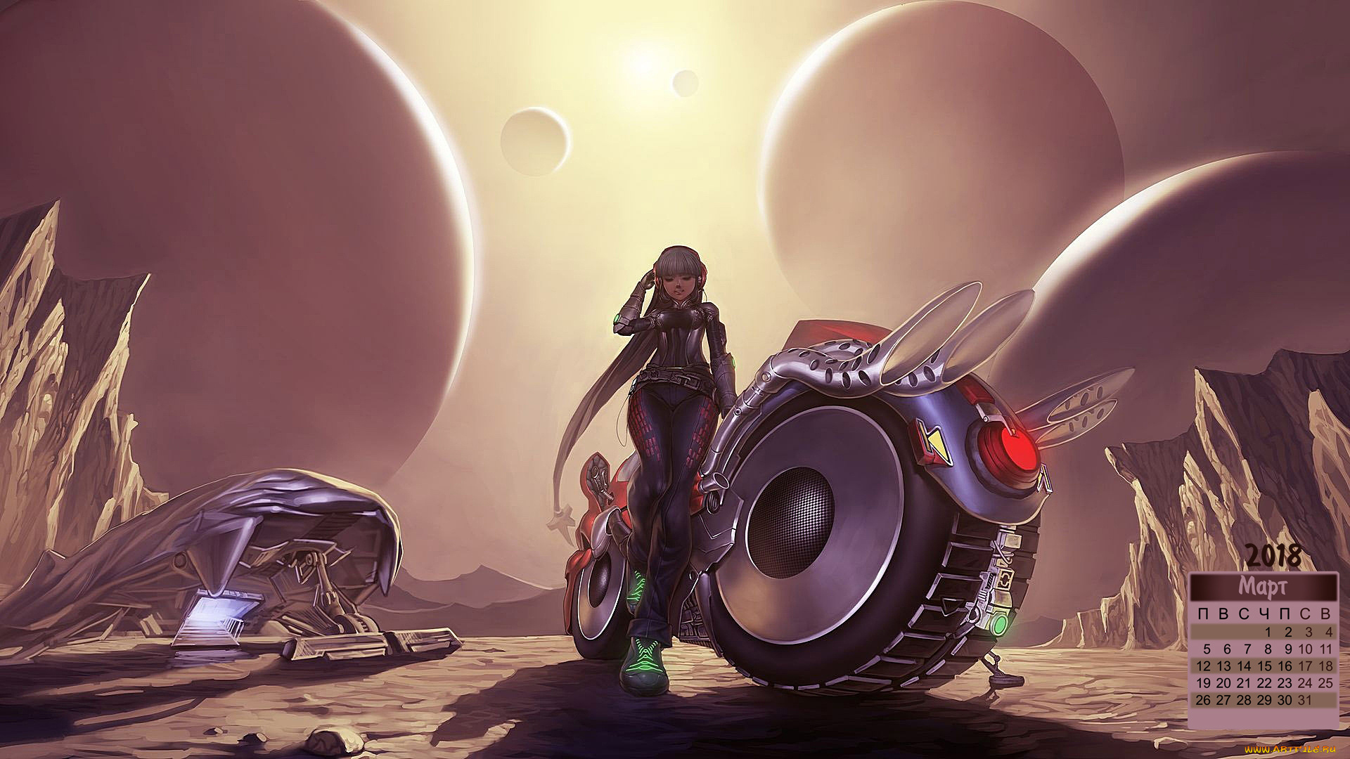 календари, фэнтези, 2018, девушка, планета, мотоцикл