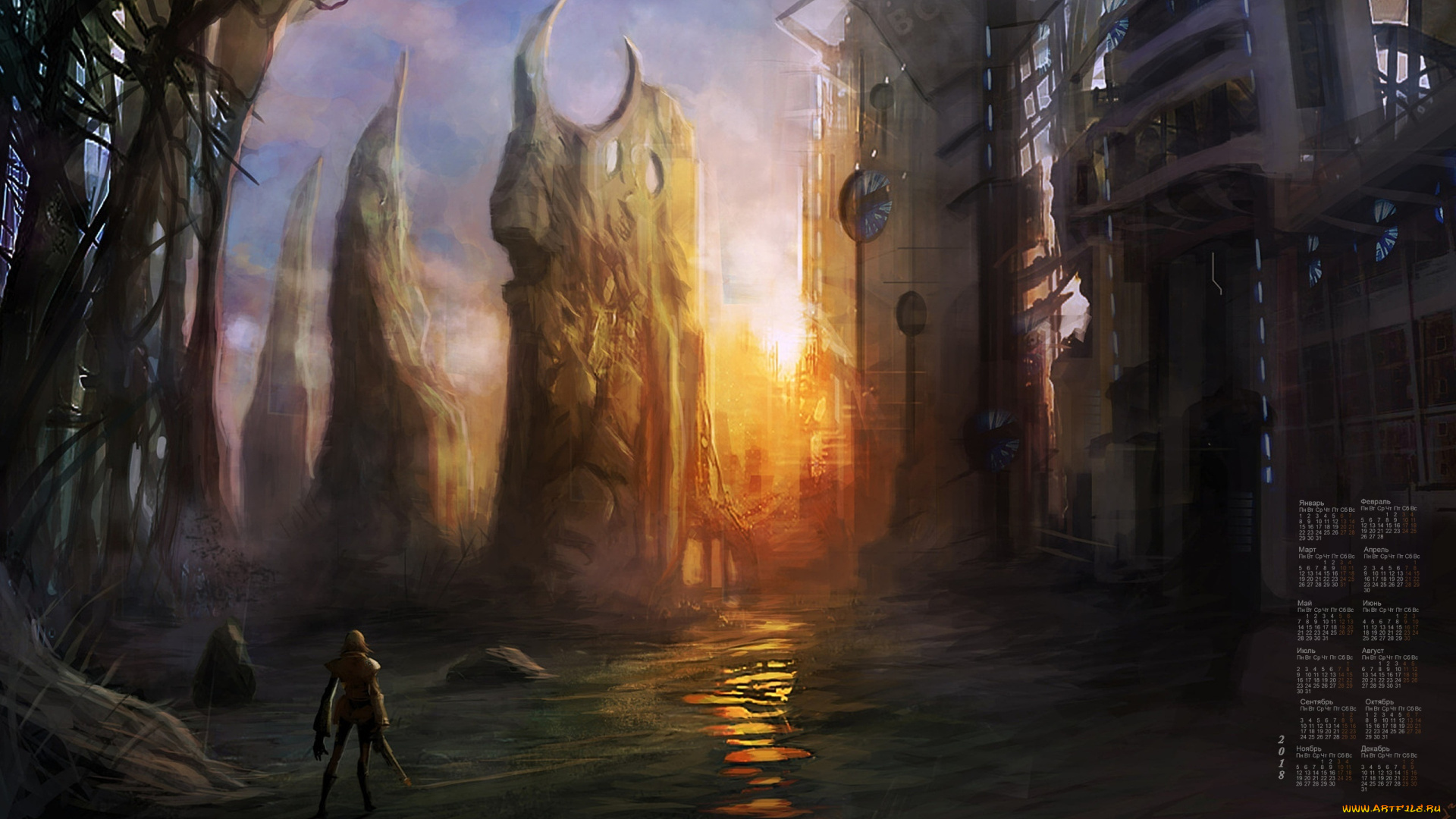 календари, фэнтези, человек, 2018, сооружение