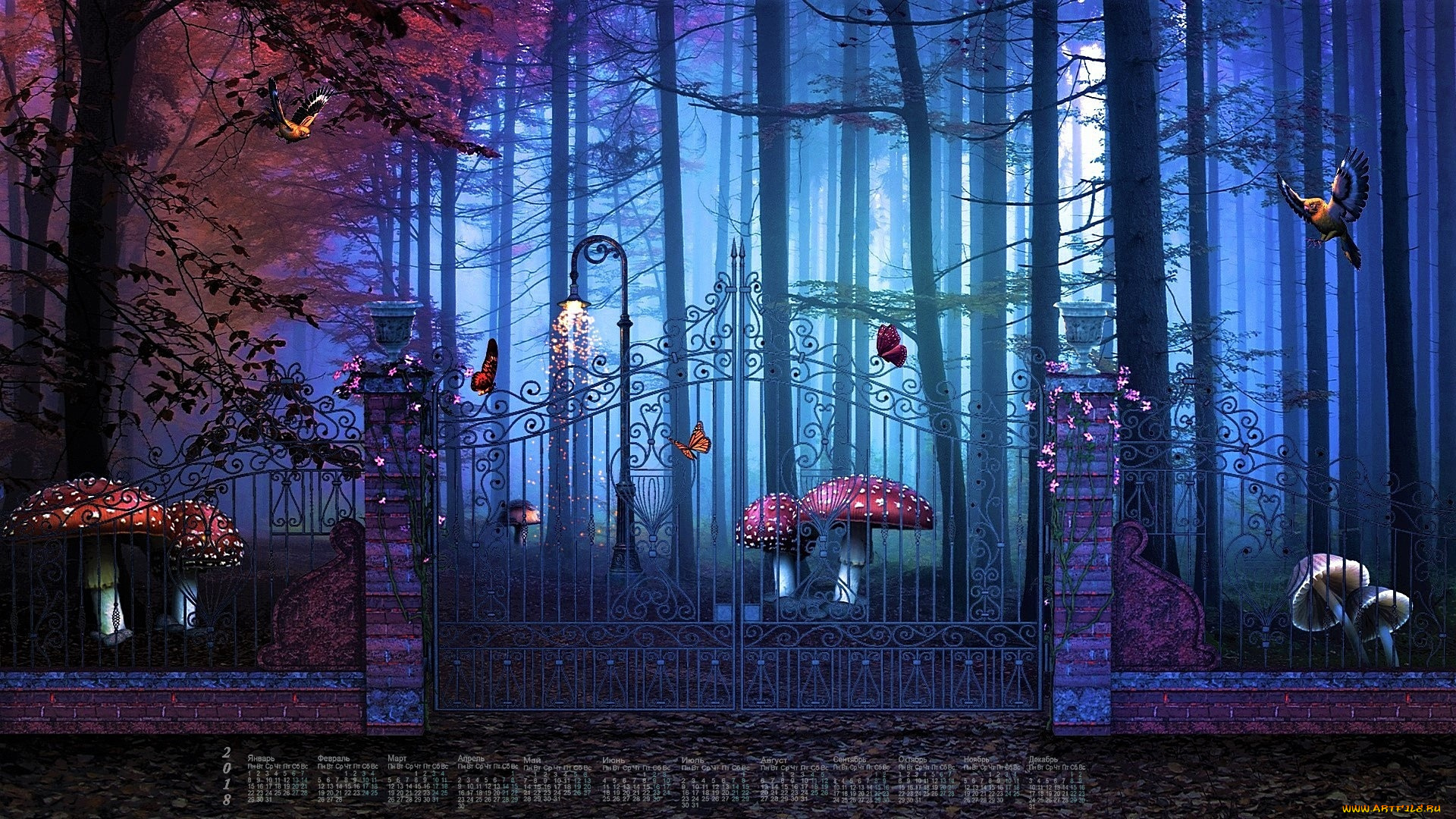 календари, фэнтези, деревья, 2018, гриб, ворота