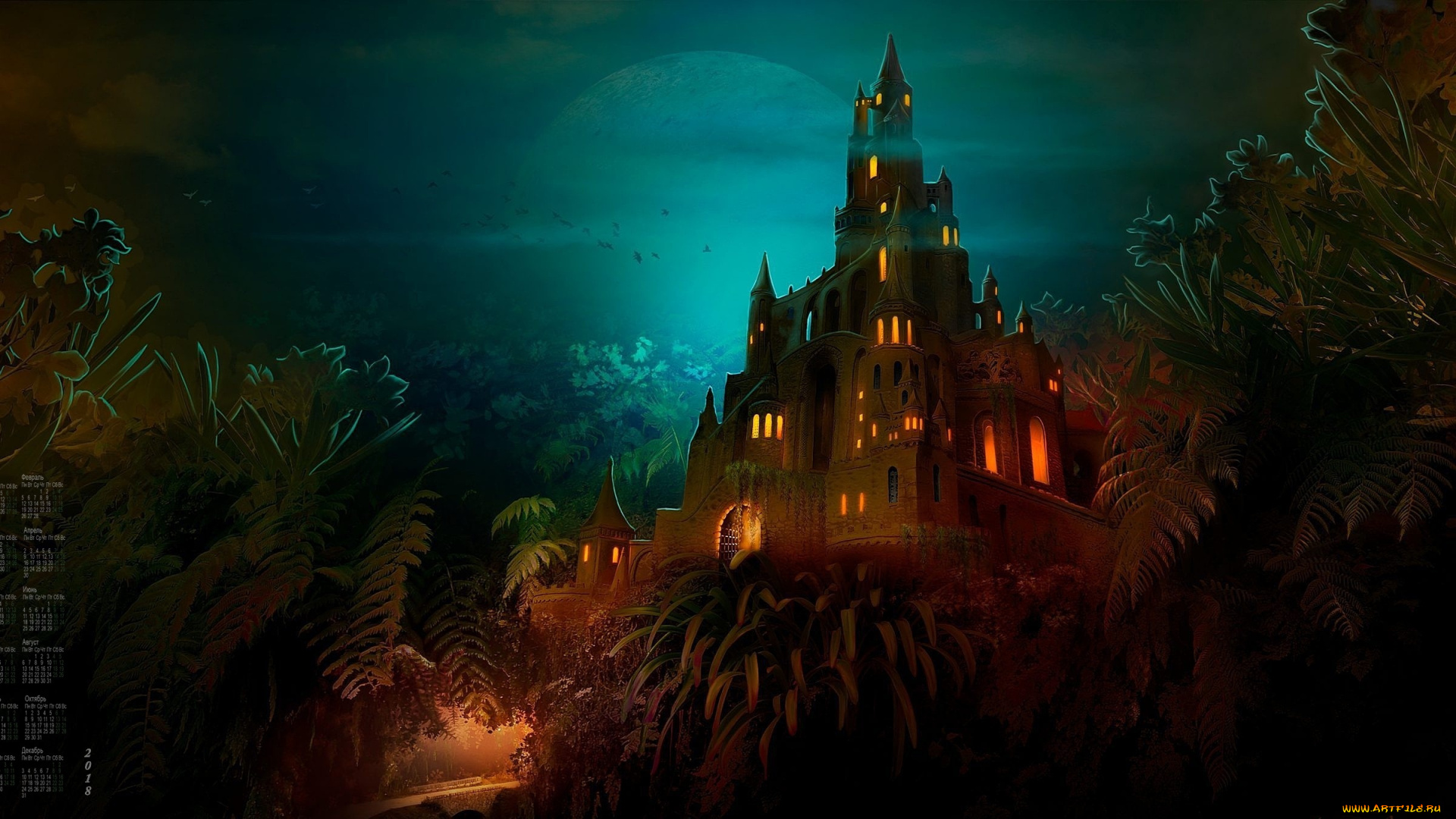 календари, фэнтези, ночь, здание, 2018