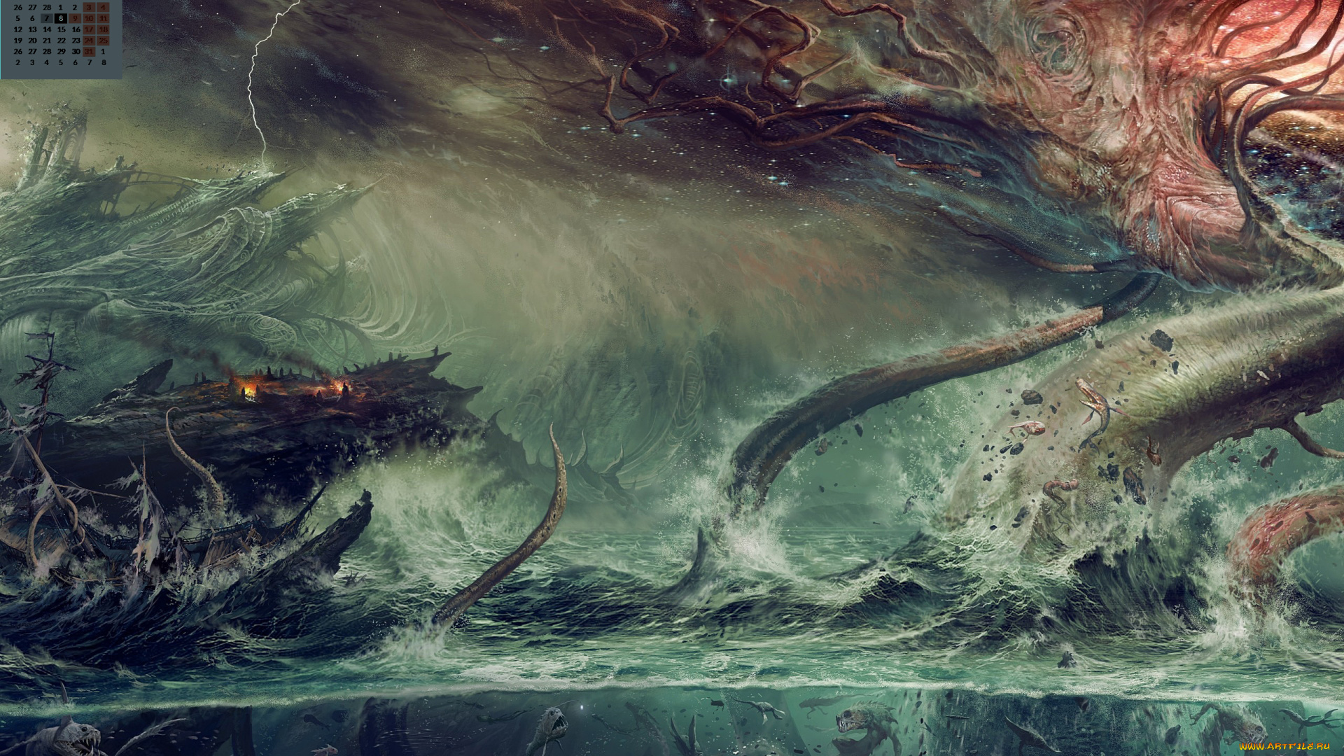 календари, фэнтези, водоем, 2018