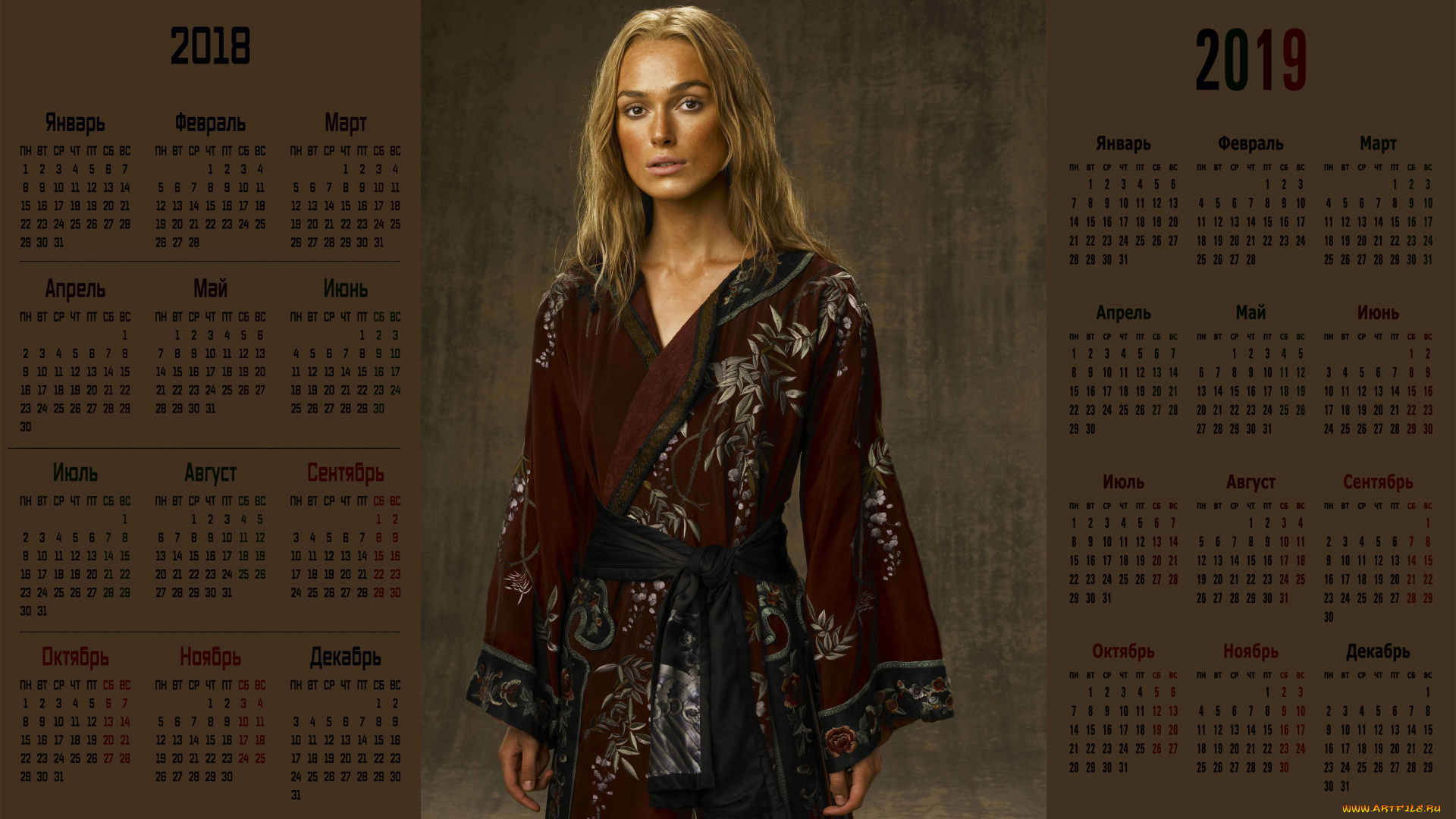 календари, знаменитости, девушка, взгляд, актриса