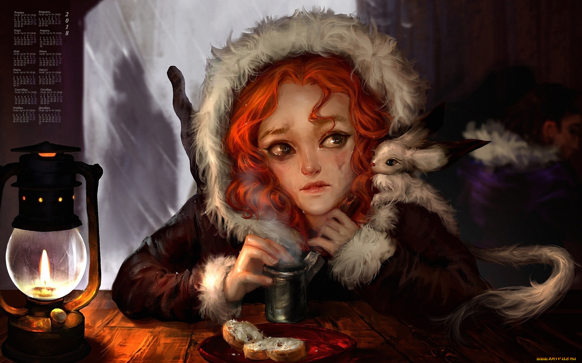 календари, фэнтези, взгляд, кружка, слезы, девушка, 2018