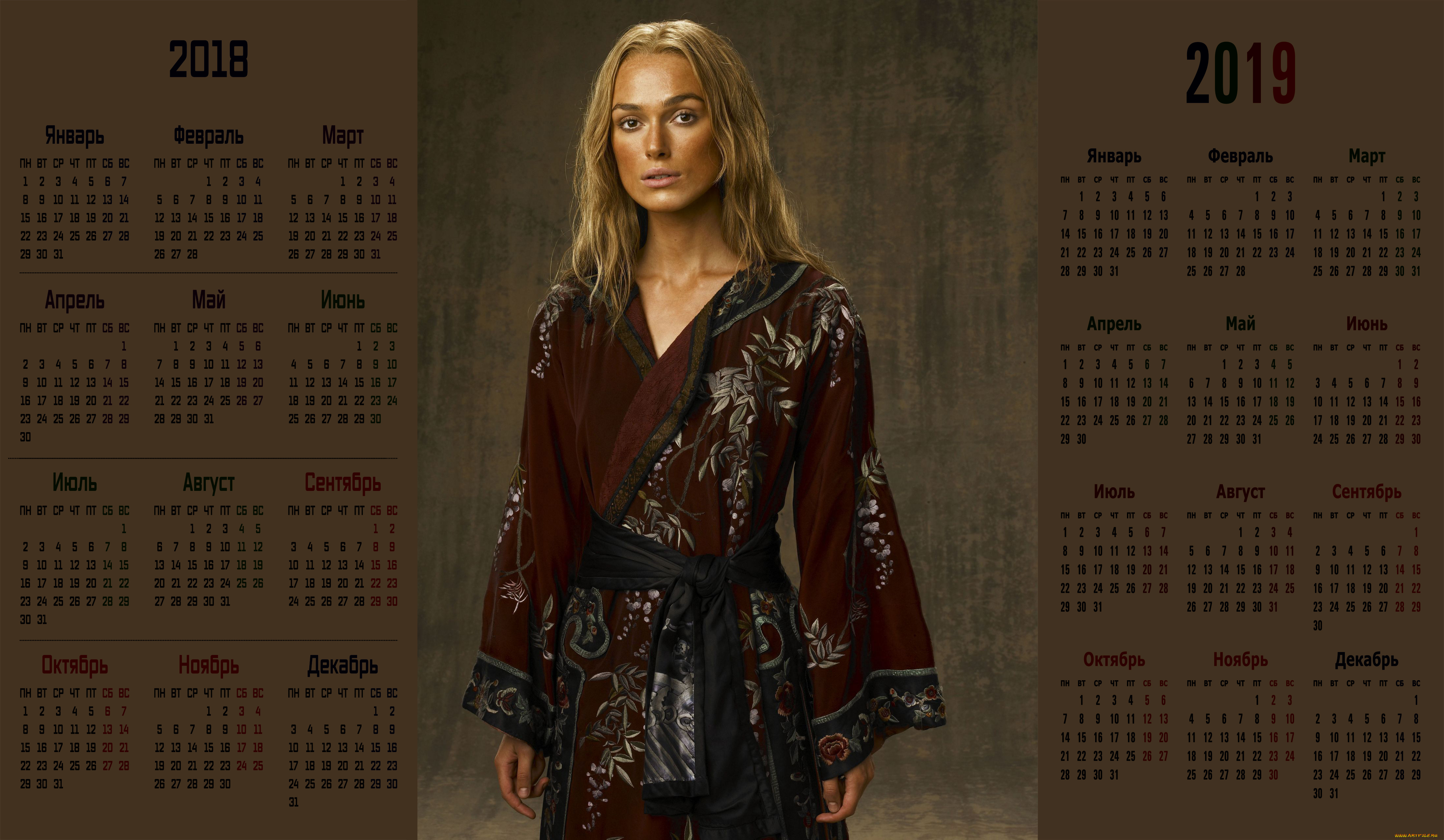 календари, знаменитости, девушка, взгляд, актриса