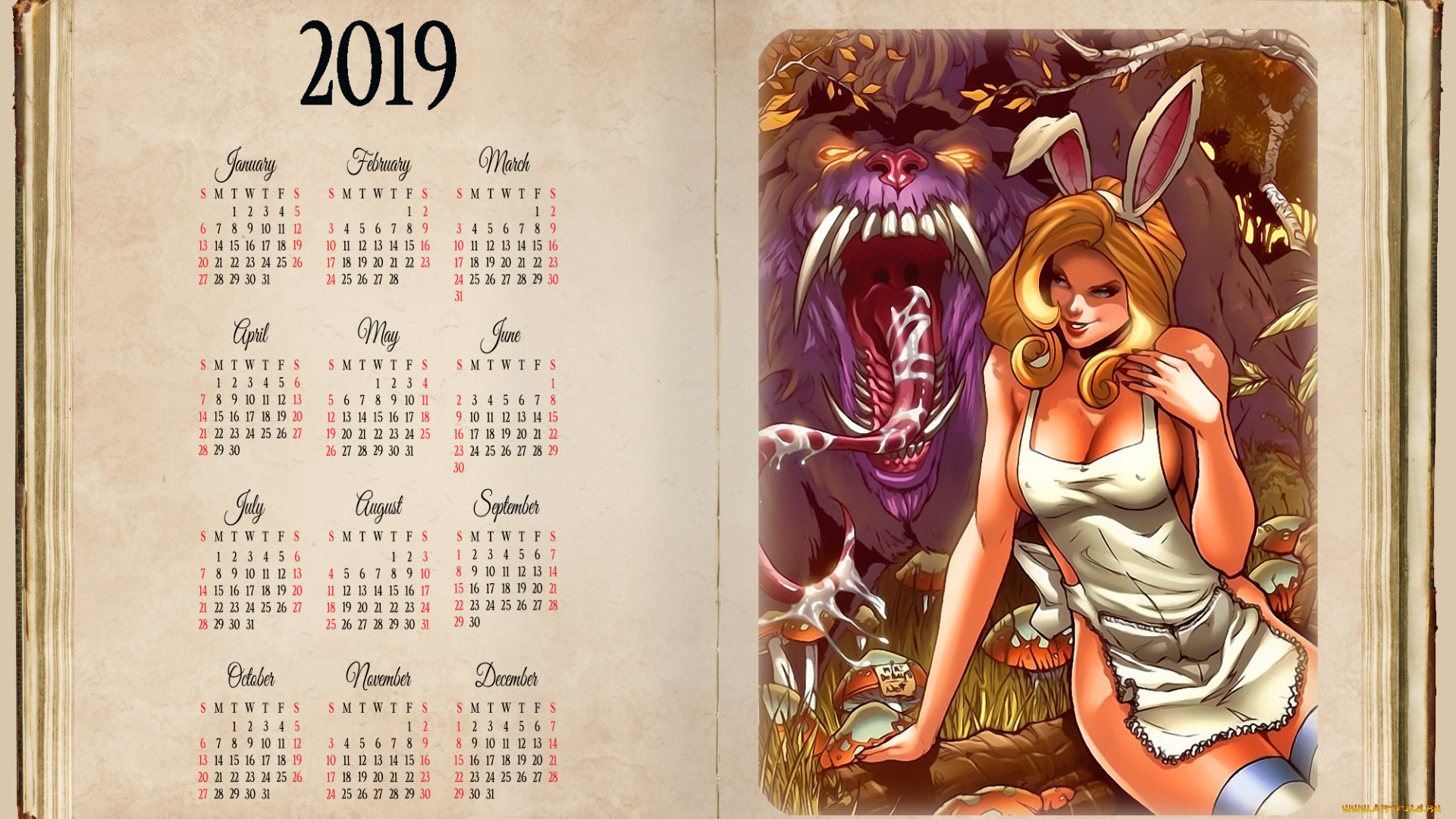 календари, фэнтези, животное, существо, девушка, книга