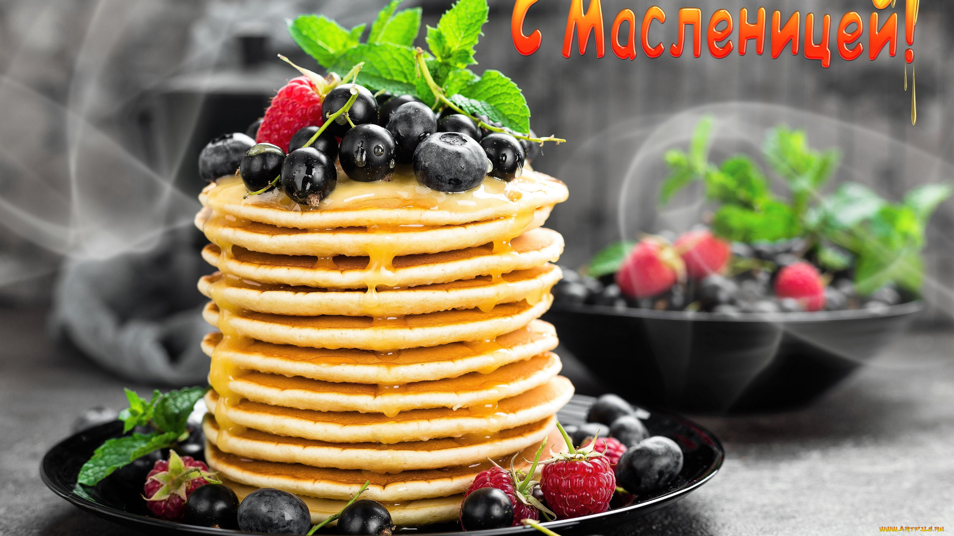 праздничные, масленица, блины, ягоды