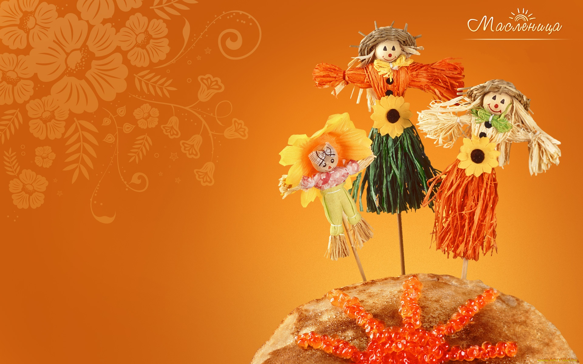 праздничные, масленица, блины, икра, чучела