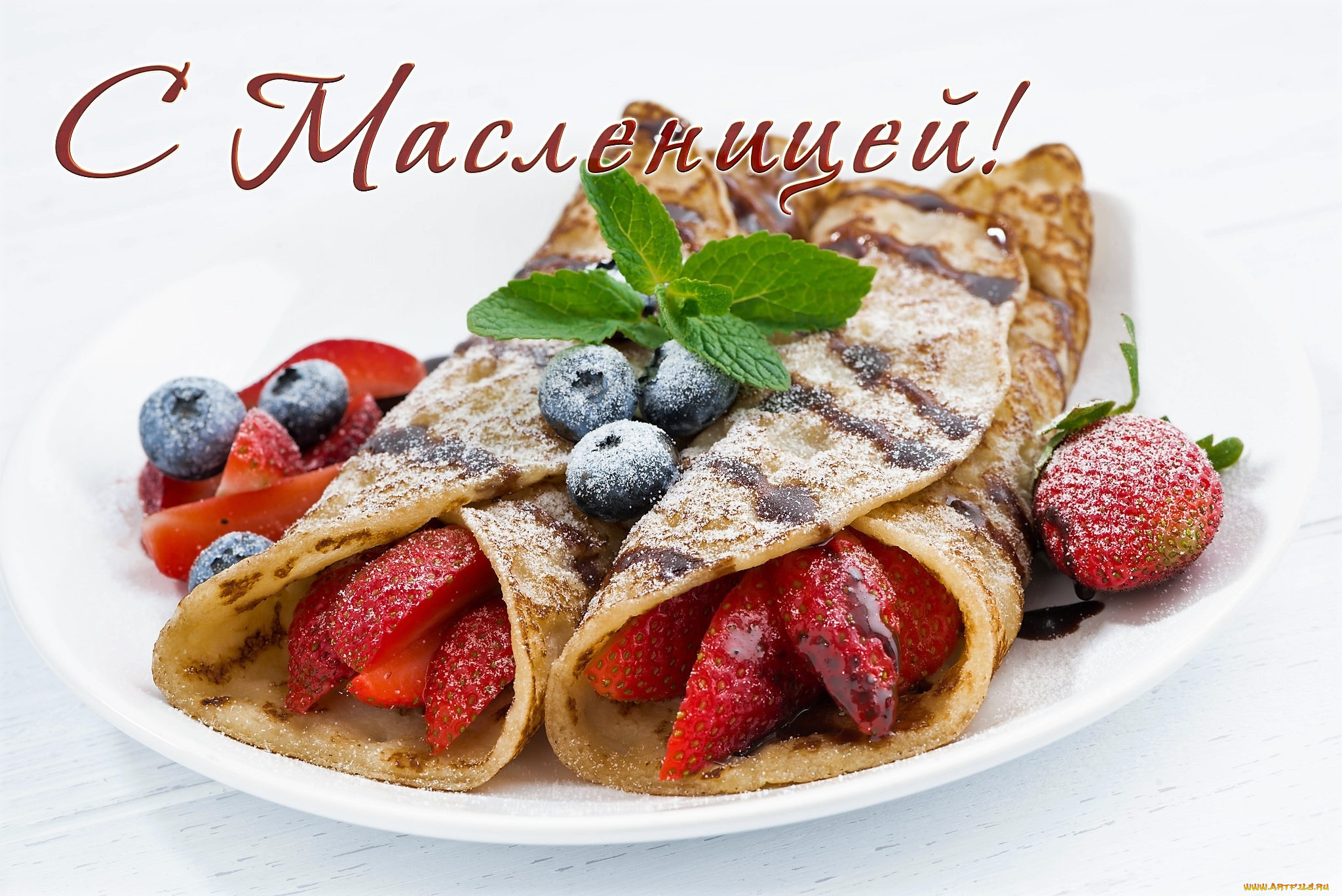 праздничные, масленица, блнины, ягоды