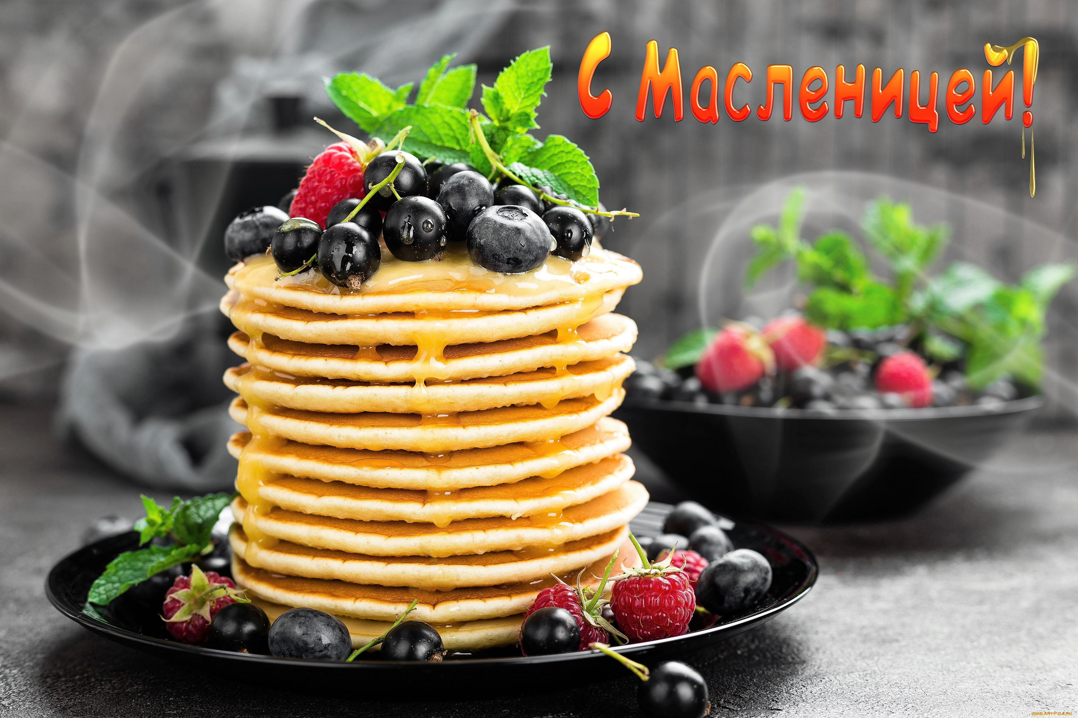 праздничные, масленица, блины, ягоды