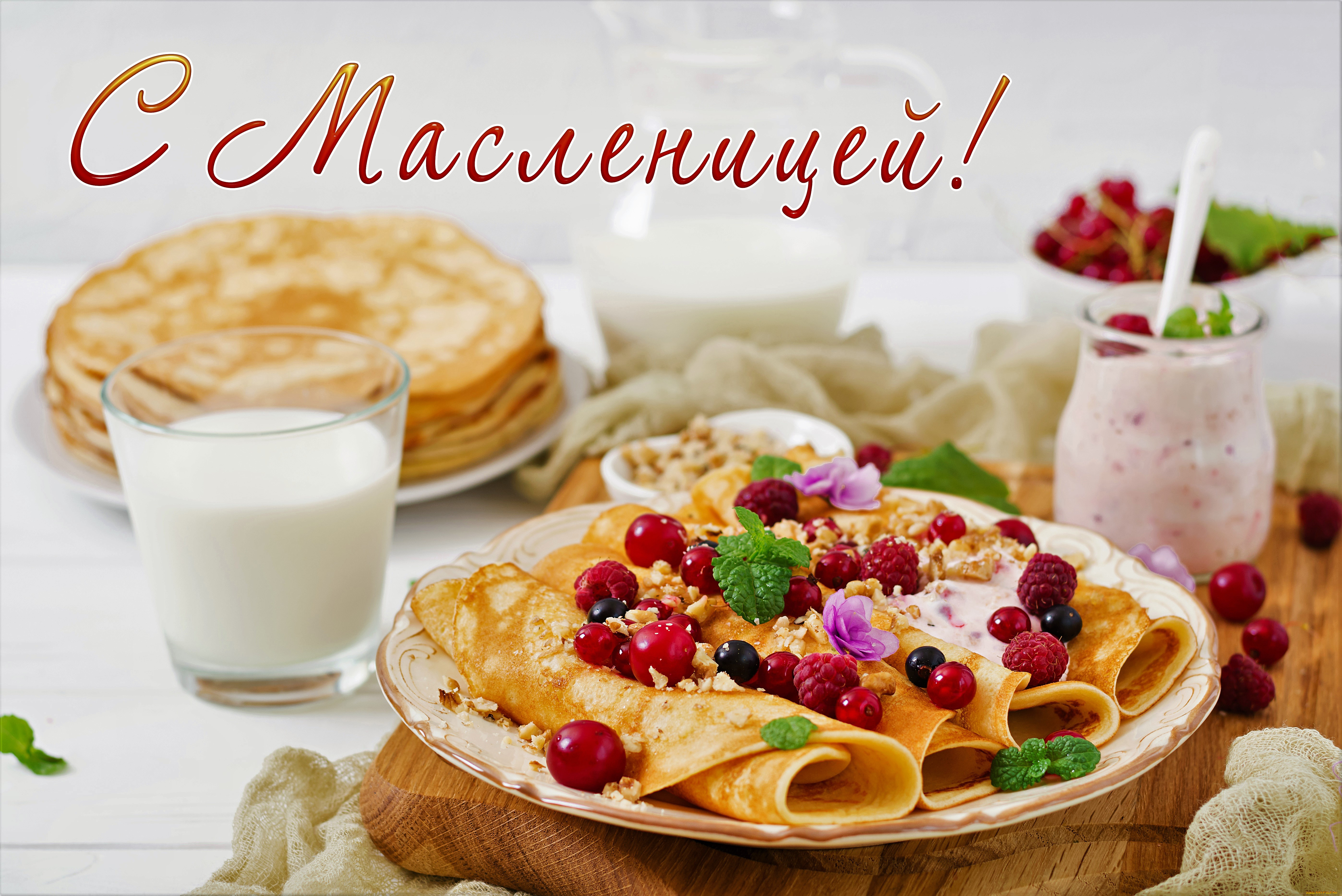 праздничные, масленица, блины, тарелки, стаканы