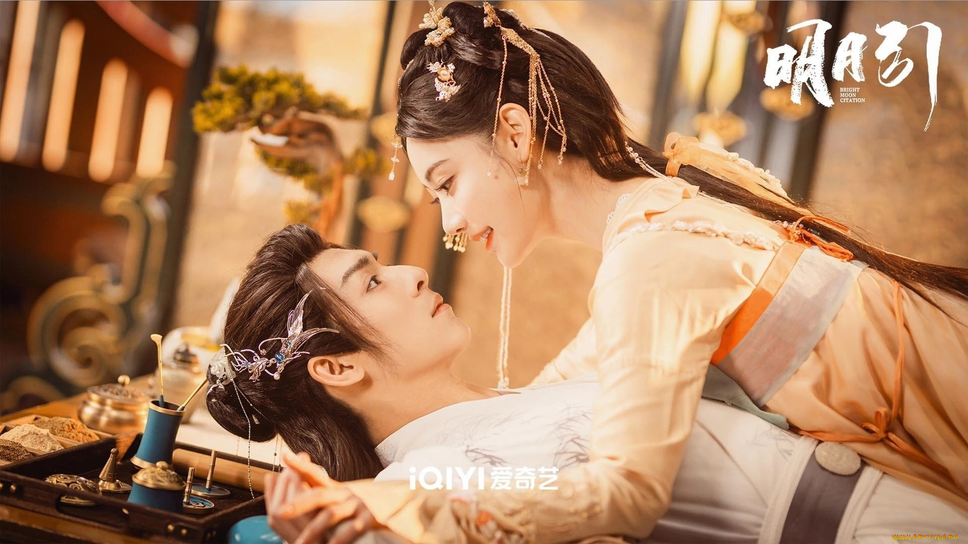 кино, фильмы, bright, moon, citation, ван, хао, сюань, bright, moon, citation