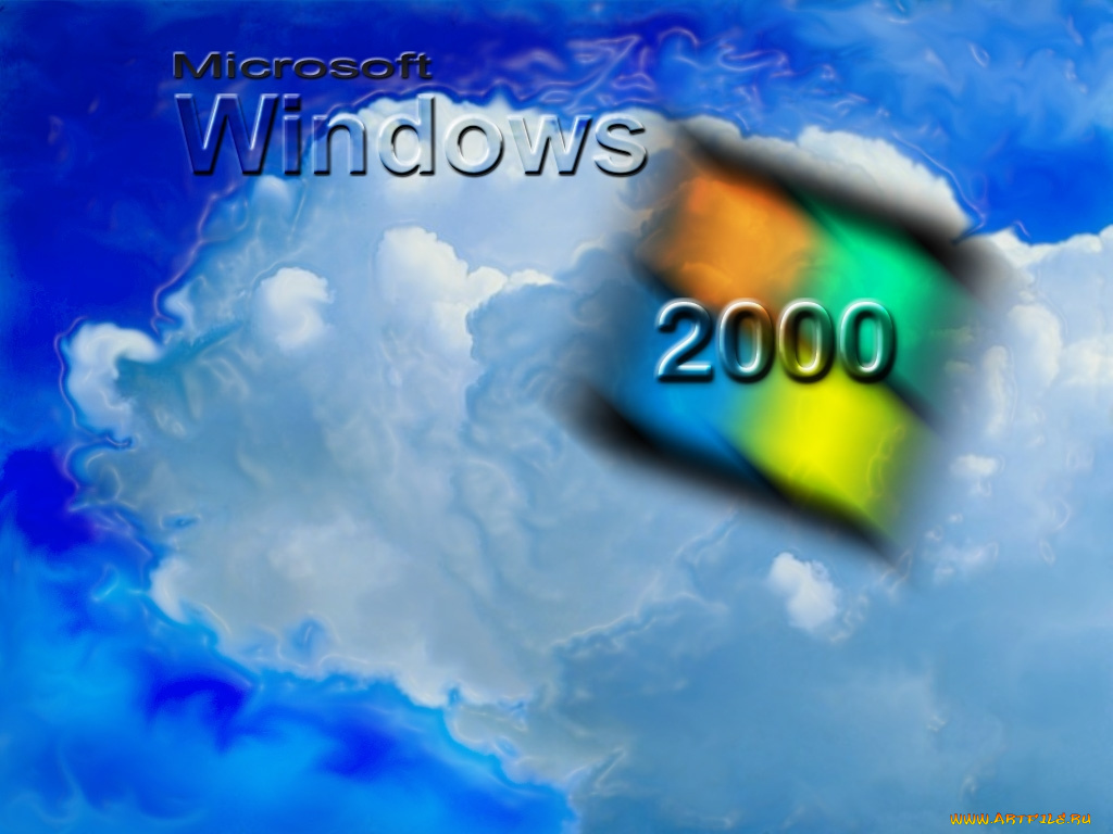 компьютеры, windows, 2000