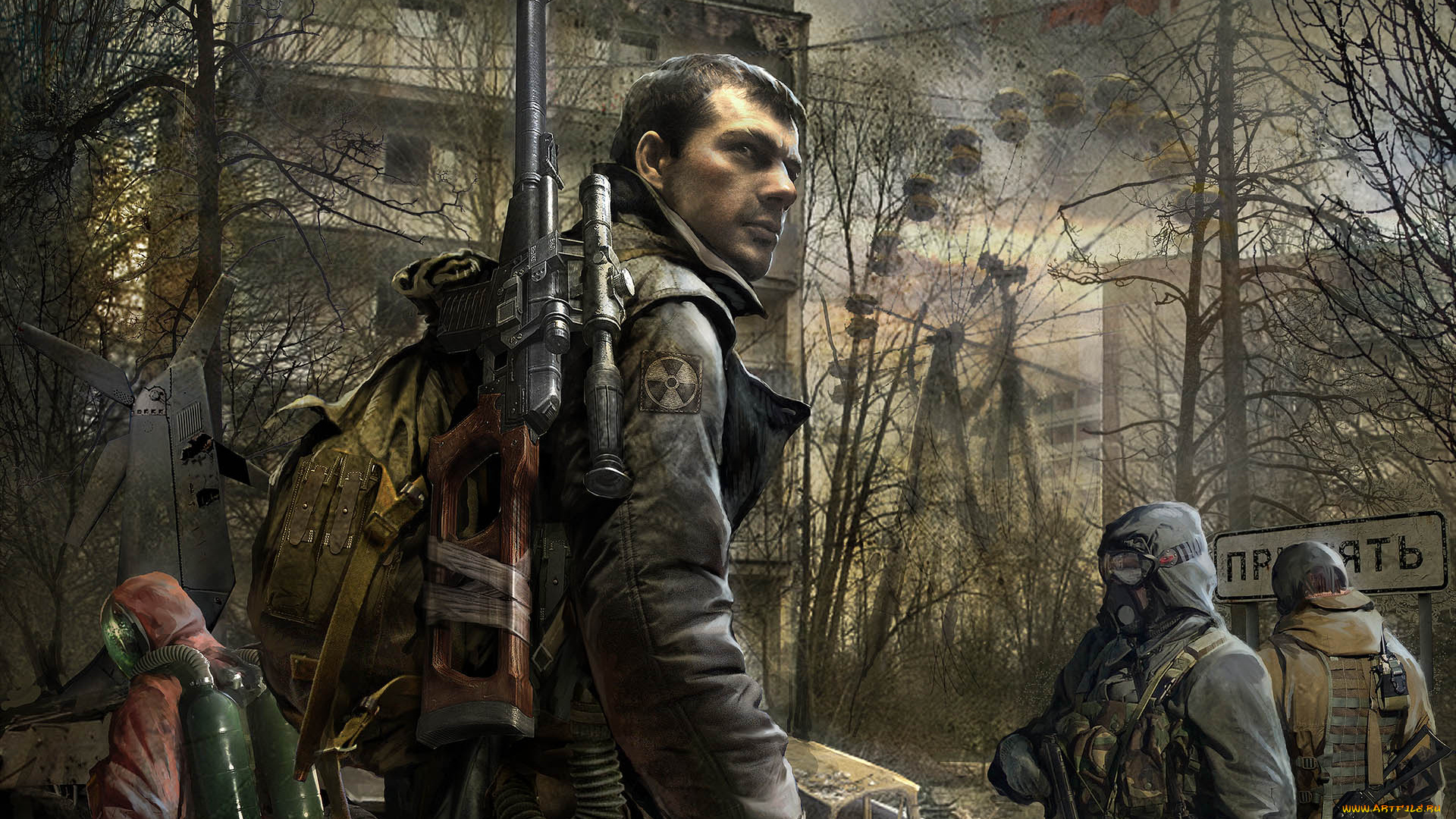 call, of, pripyat, видео, игры