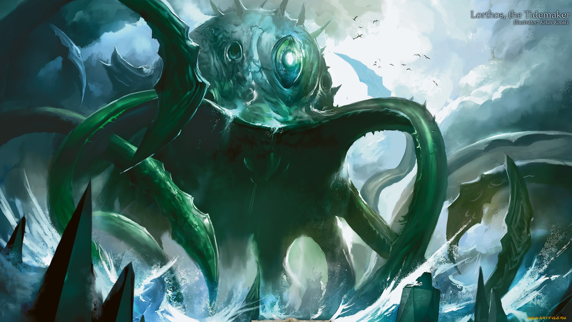 фэнтези, существа