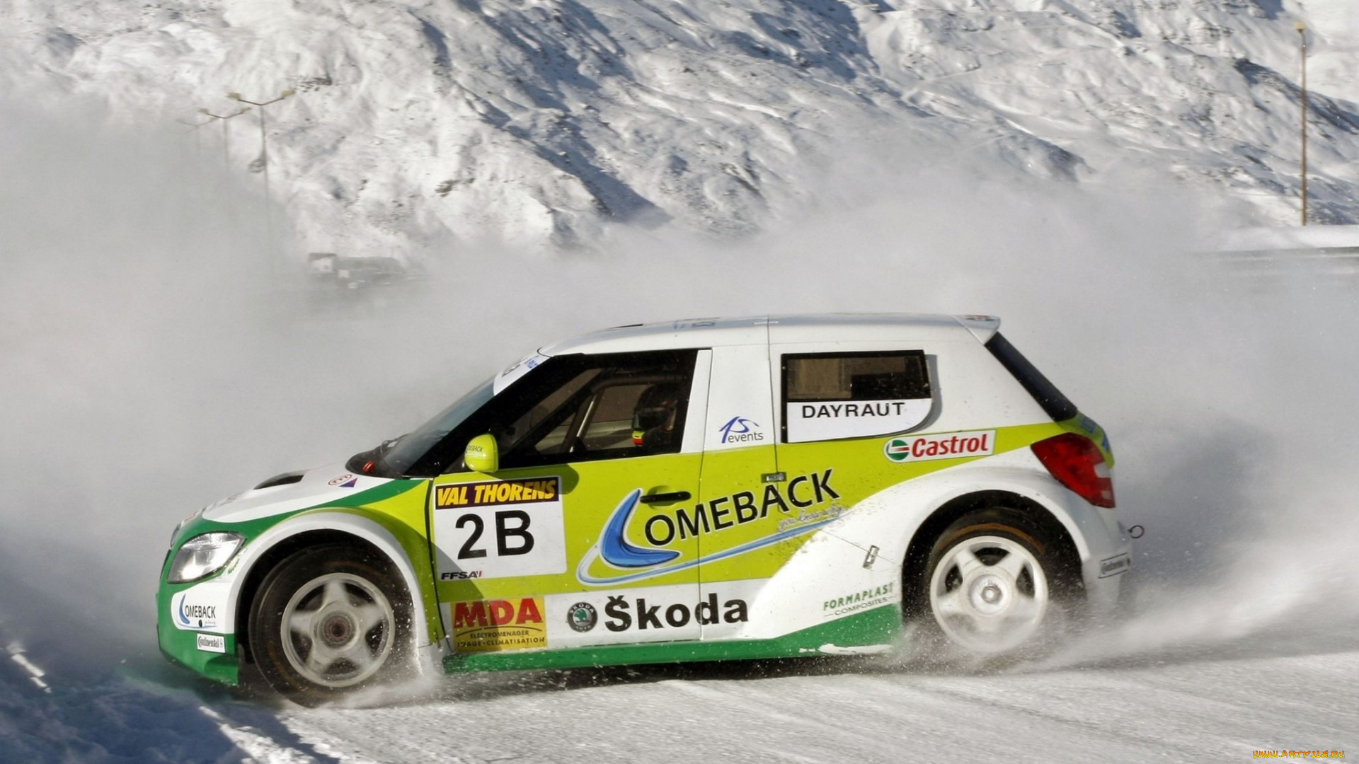 спорт, авторалли