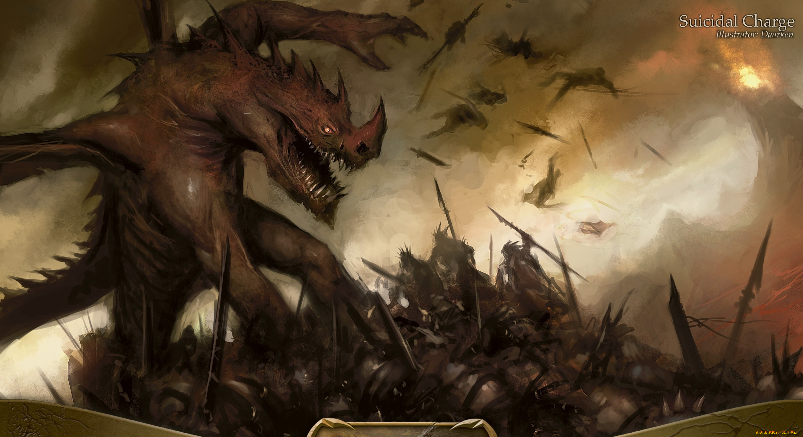 фэнтези, существа