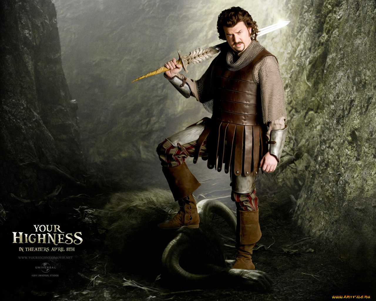 your, highness, кино, фильмы