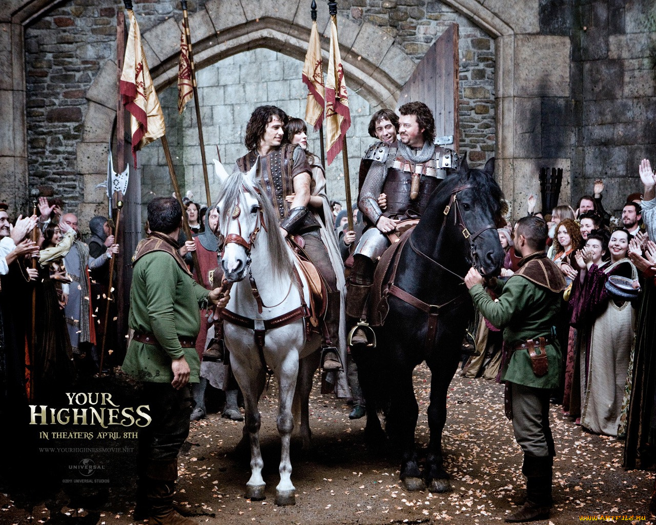 your, highness, кино, фильмы