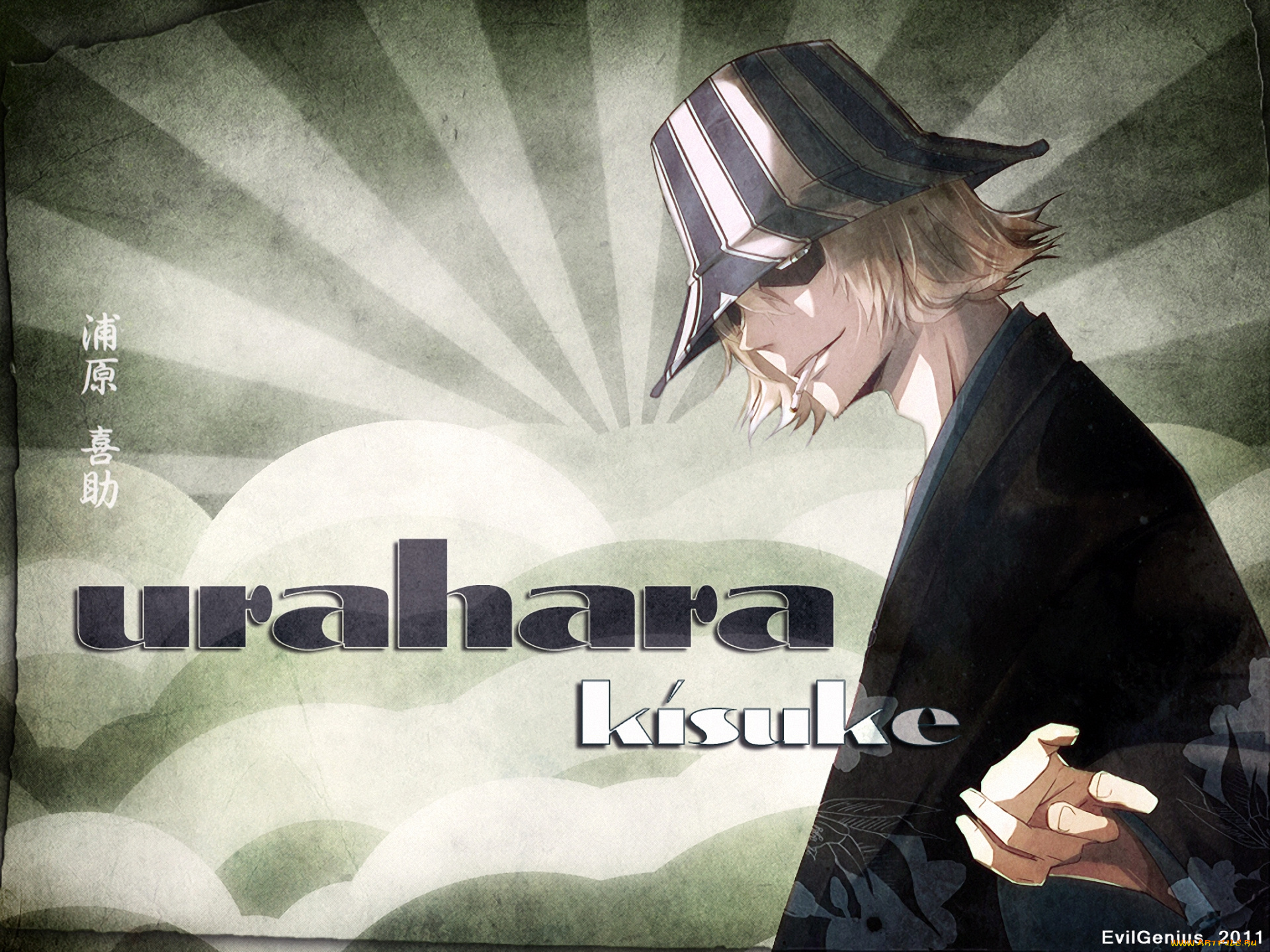 аниме, bleach, kisuke, urahara