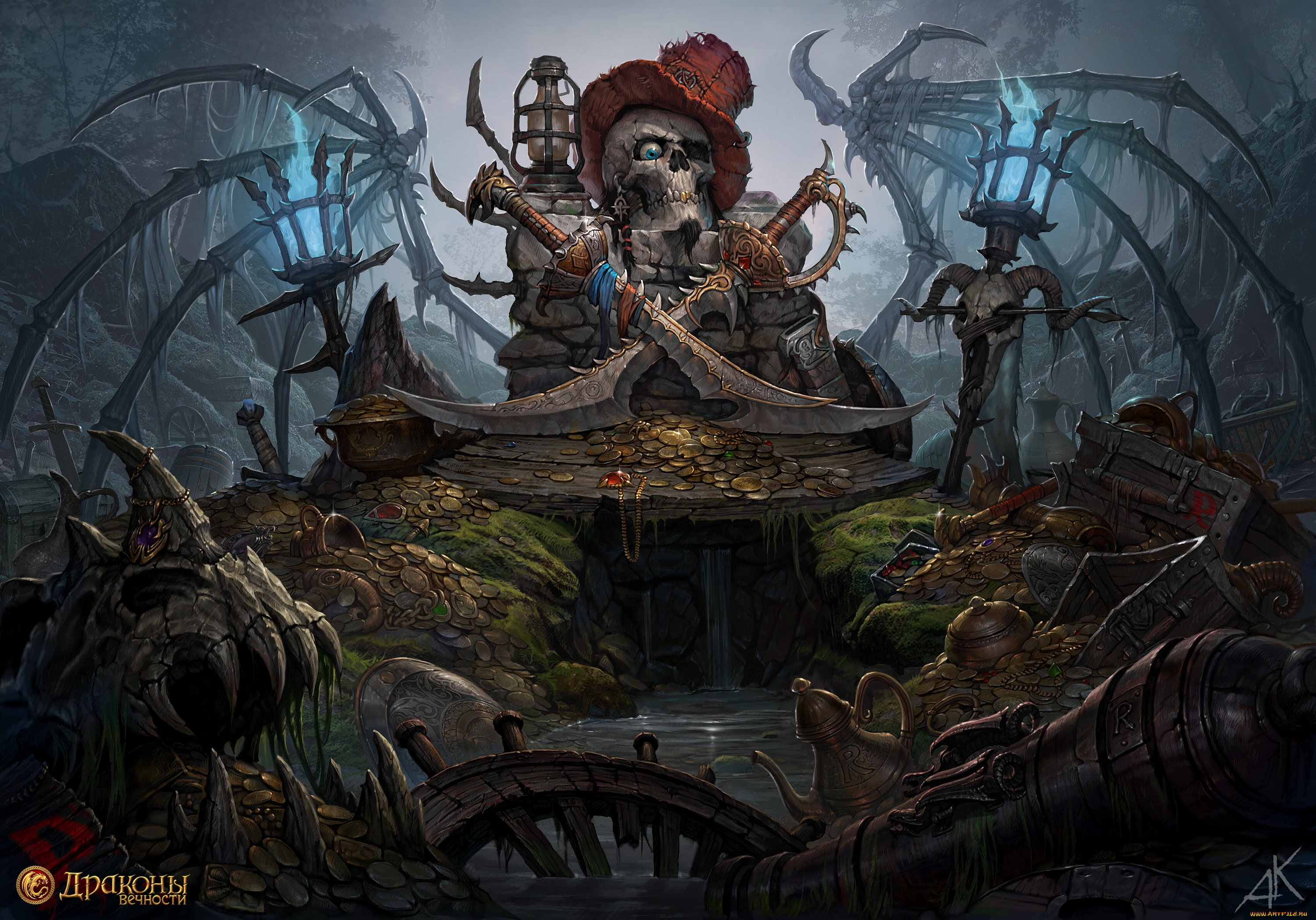 драконы, вечности, видео, игры, сокровища, кости, скелеты, черепа, андрей, кузинский, драконы, вечности