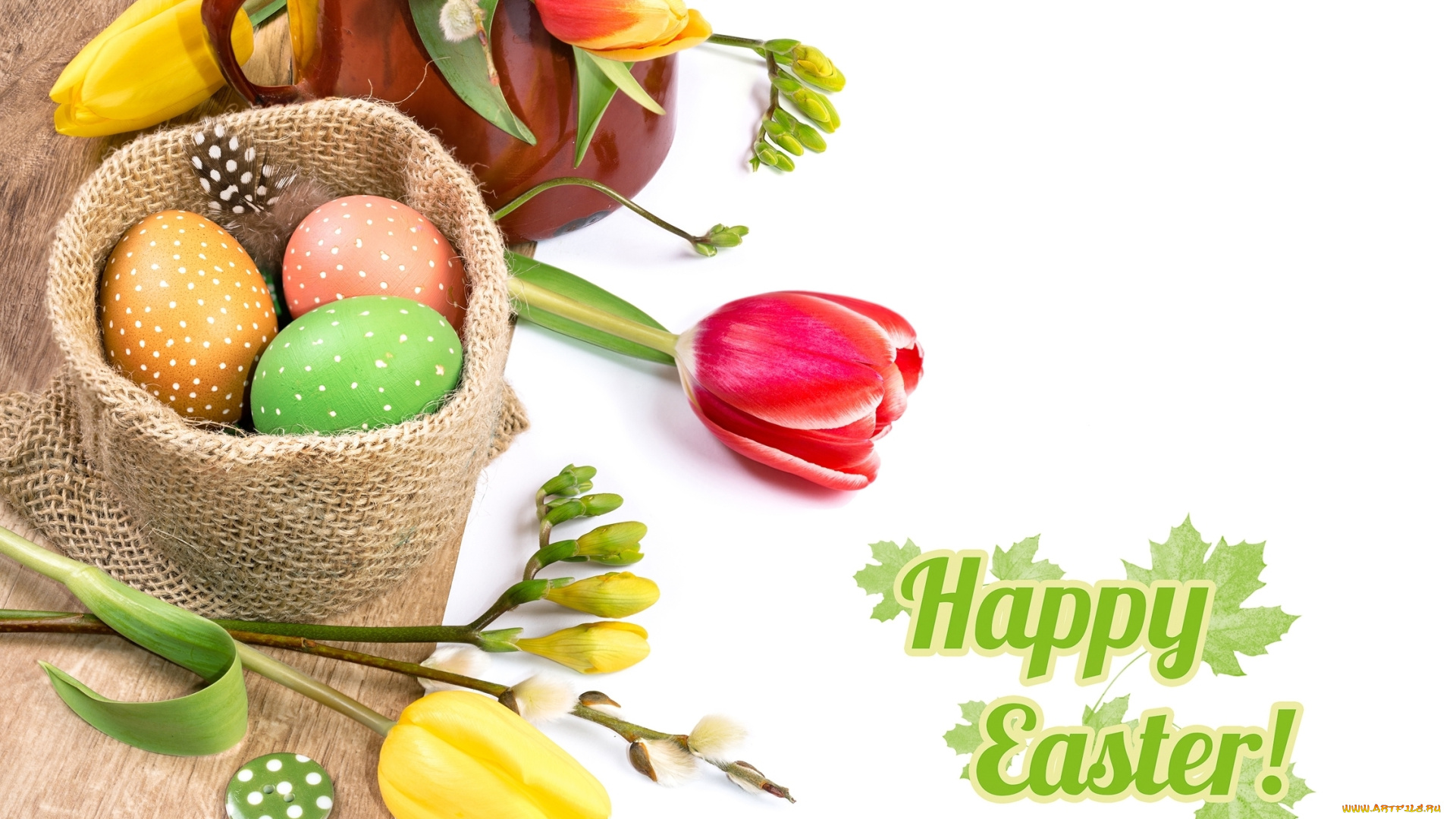 праздничные, пасха, тюльпаны, фрезия, верба, крашенки, яйца