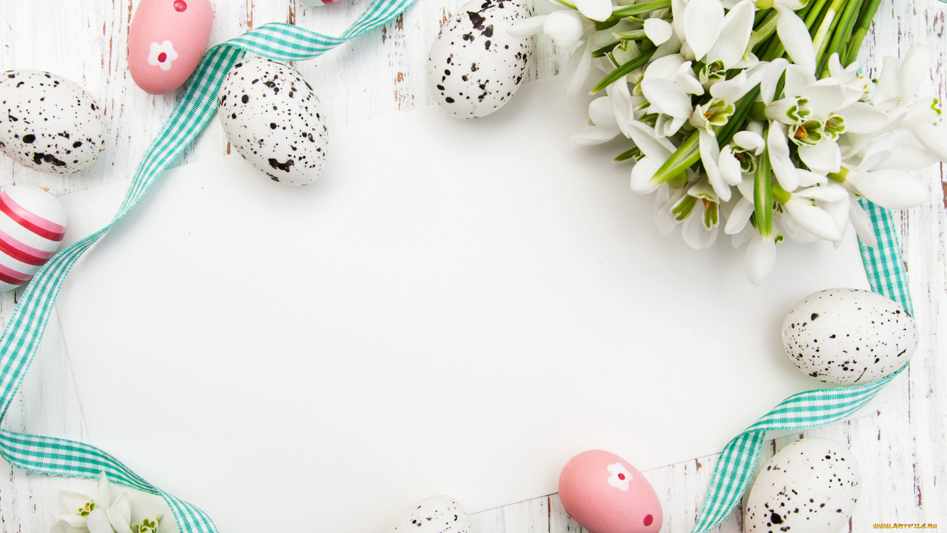 праздничные, пасха, яйца, подснежники, лента