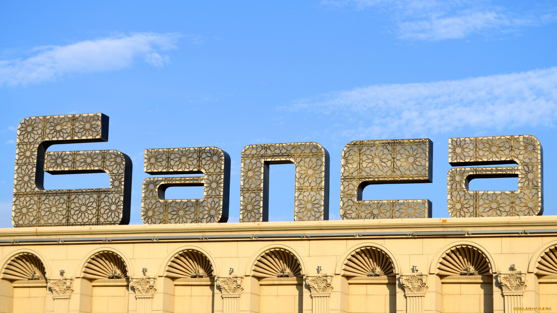 города, гянджа, , азербайджан, гянджа