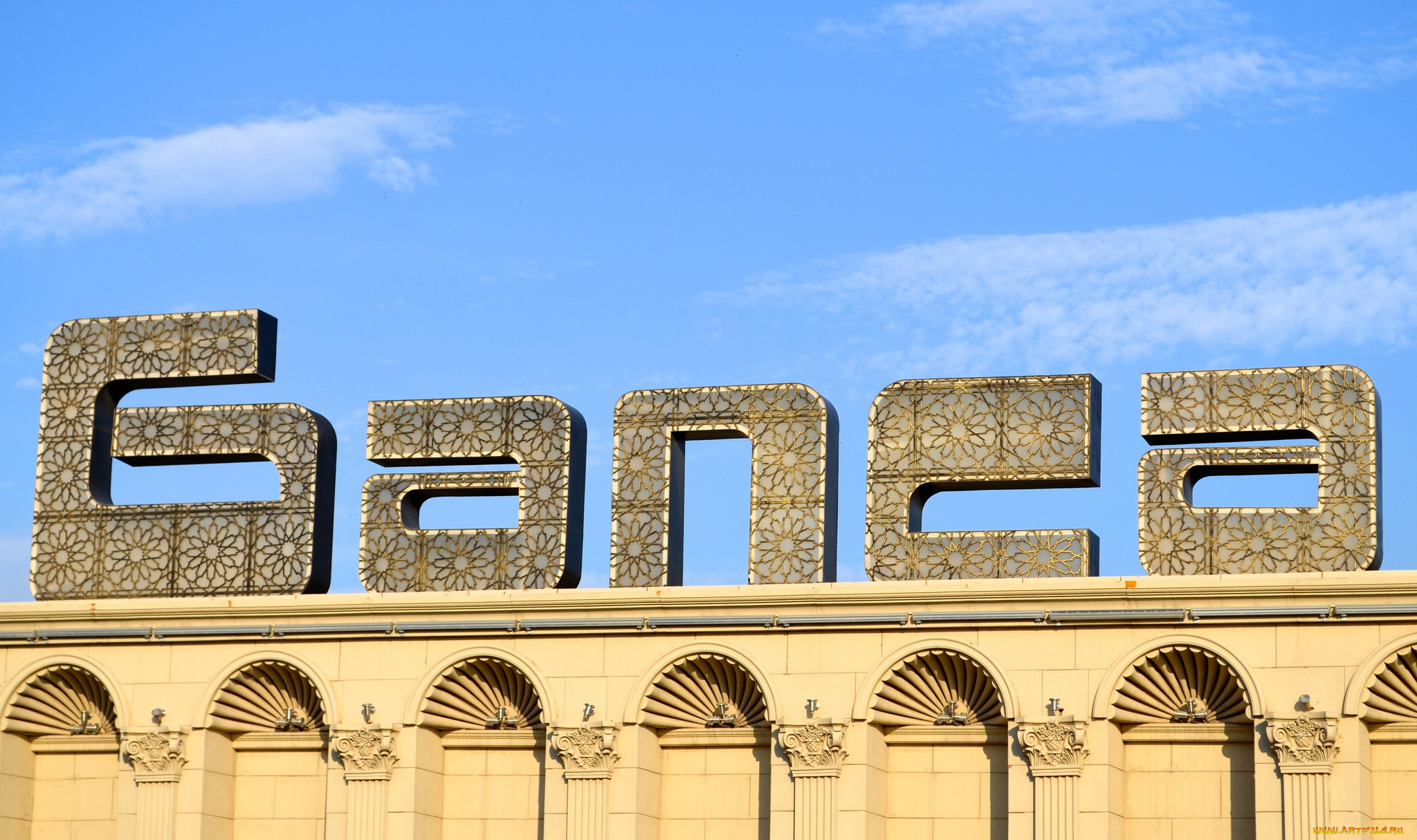 города, гянджа, , азербайджан, гянджа