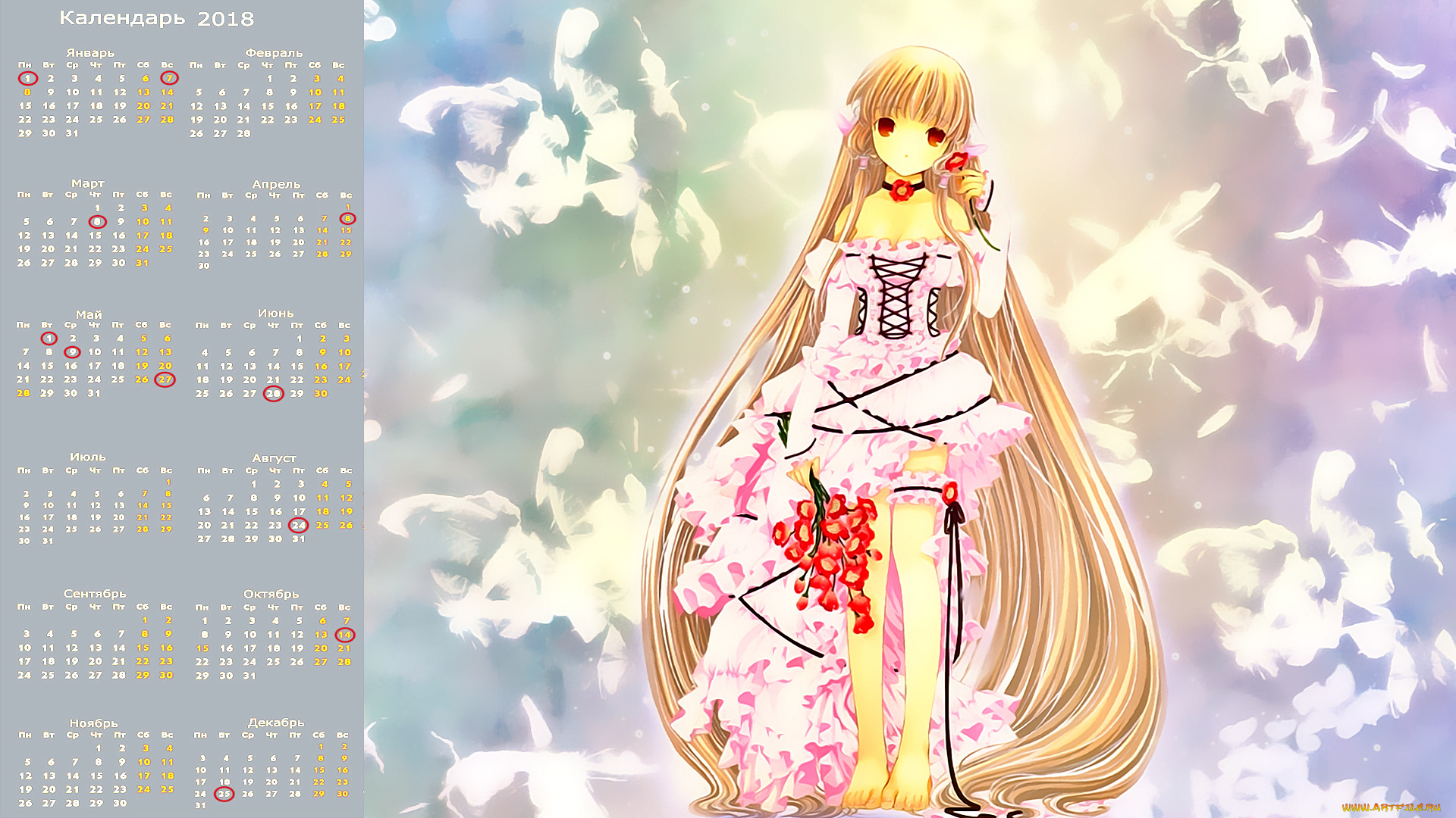 календари, аниме, цветы, перо, взгляд, девушка