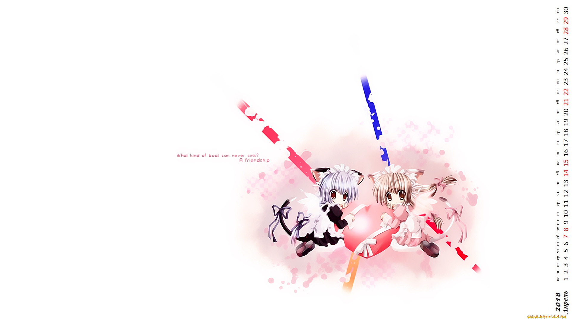 календари, аниме, девочка, двое, взгляд