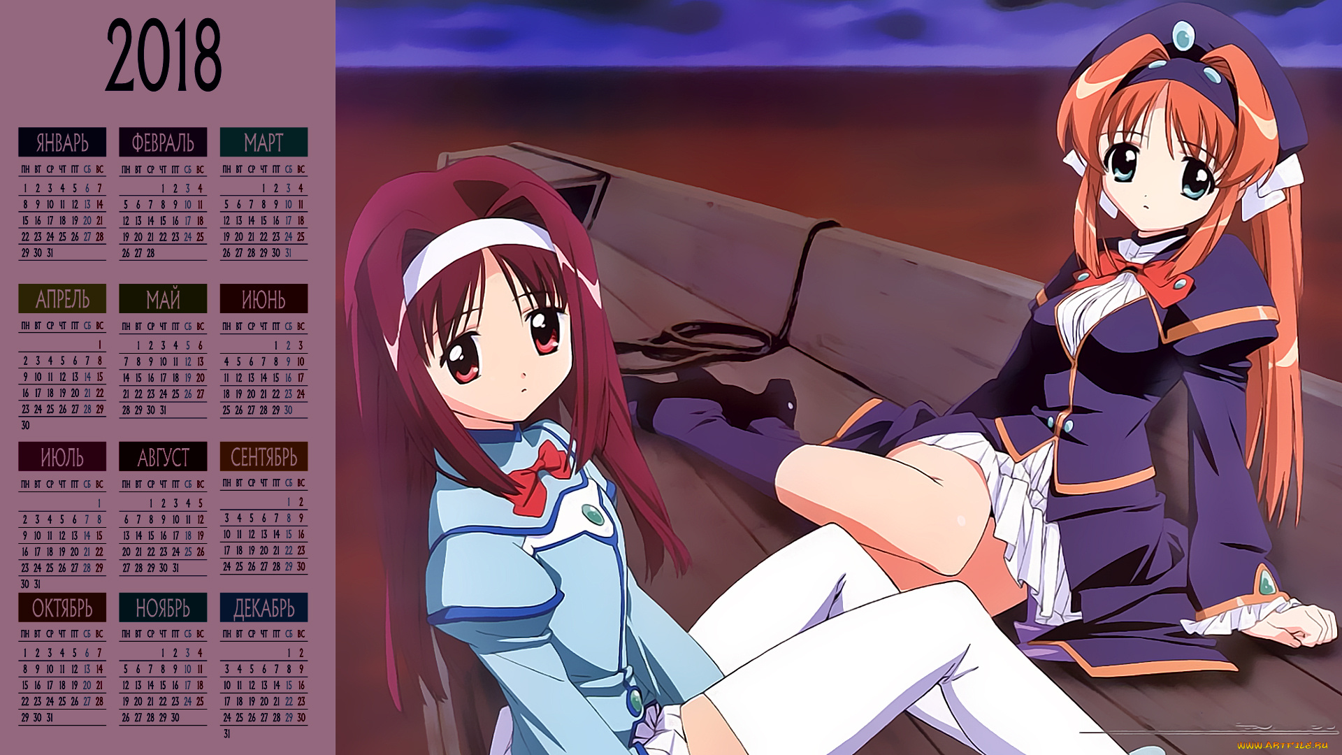 календари, аниме, двое, взгляд, девушка