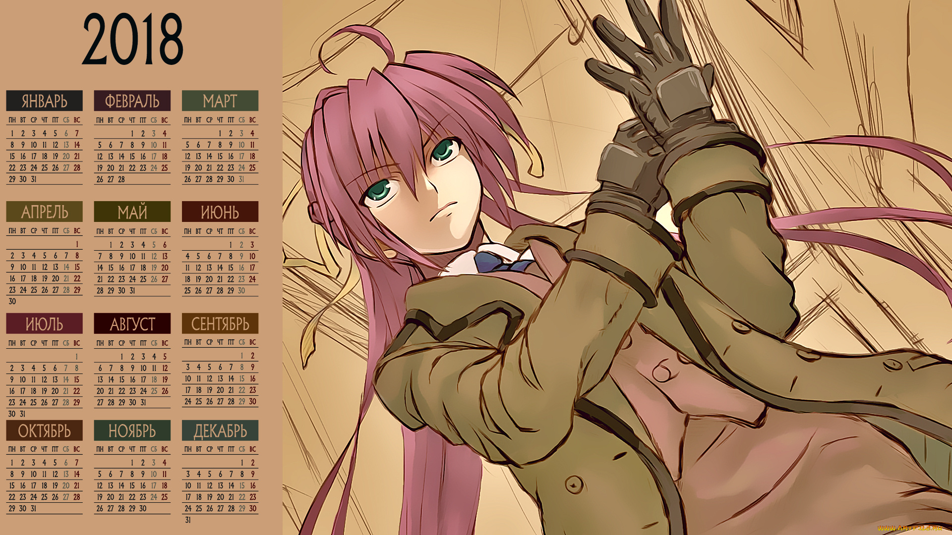 календари, аниме, взгляд, девушка