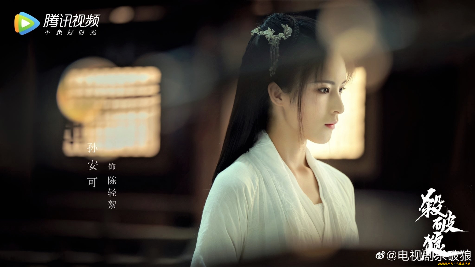 кино, фильмы, winner, is, king, девушка, лицо