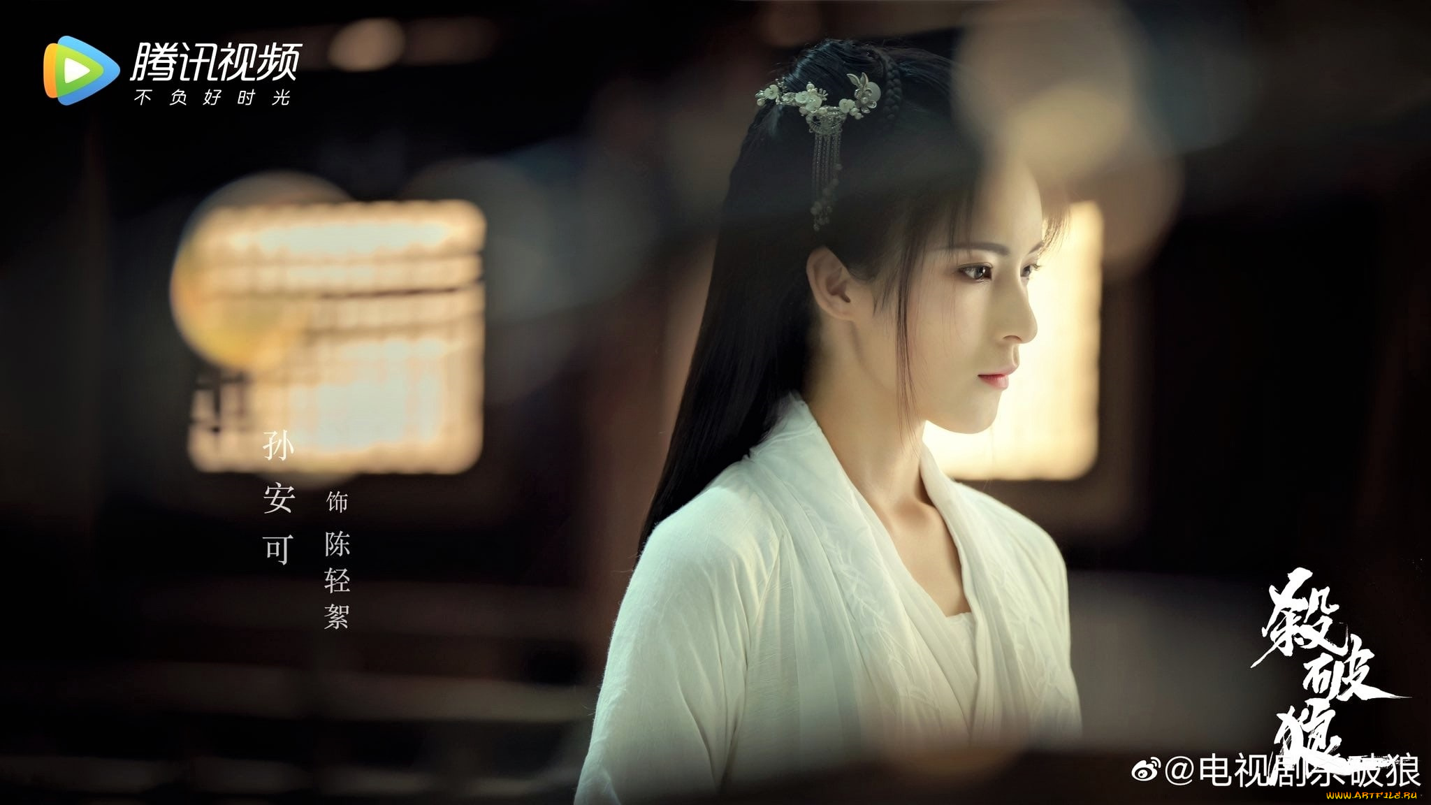 кино, фильмы, winner, is, king, девушка, лицо