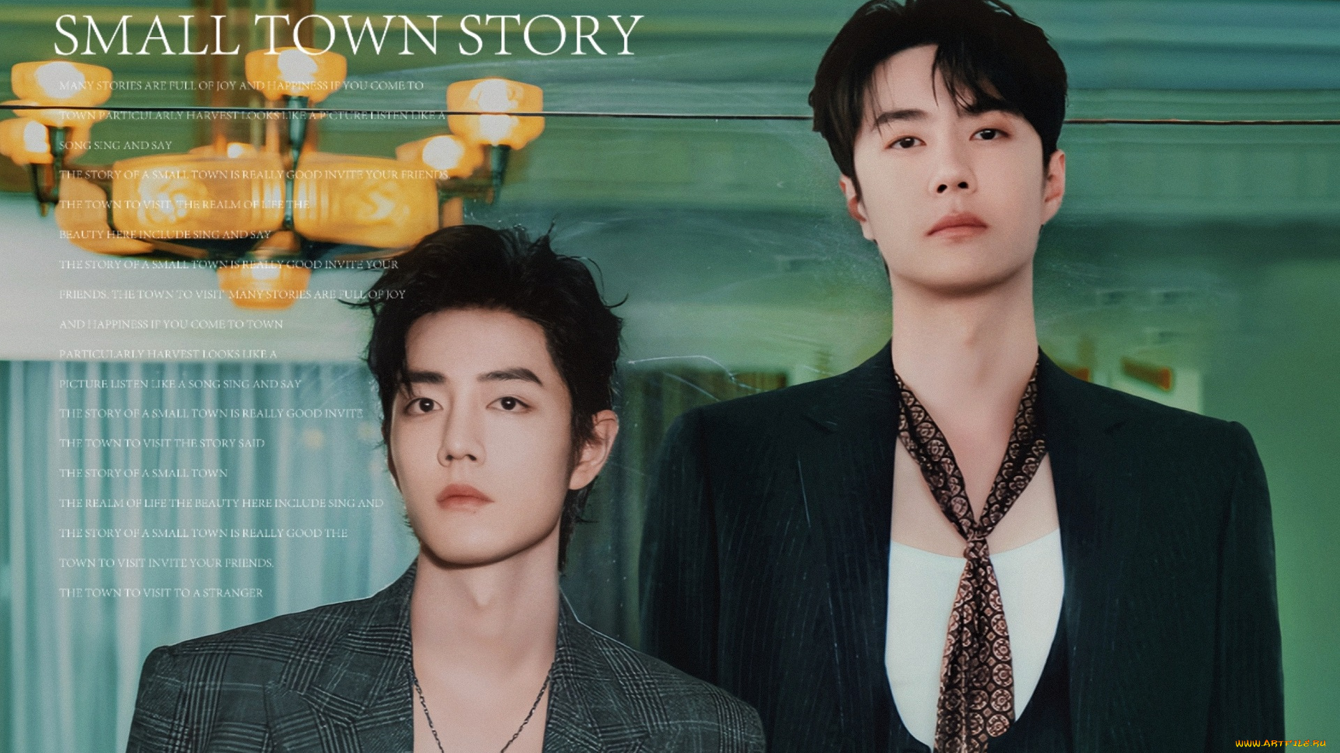 разное, знаменитости, ван, ибо, сяо, чжань