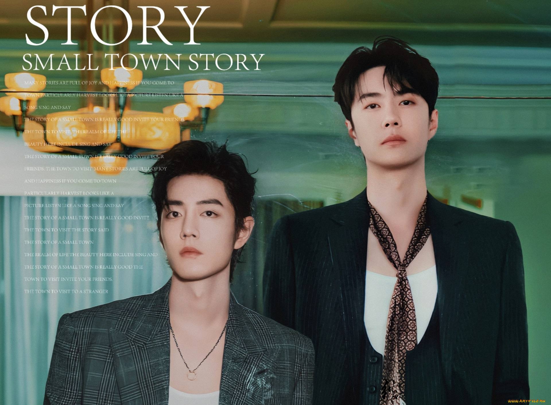 разное, знаменитости, ван, ибо, сяо, чжань