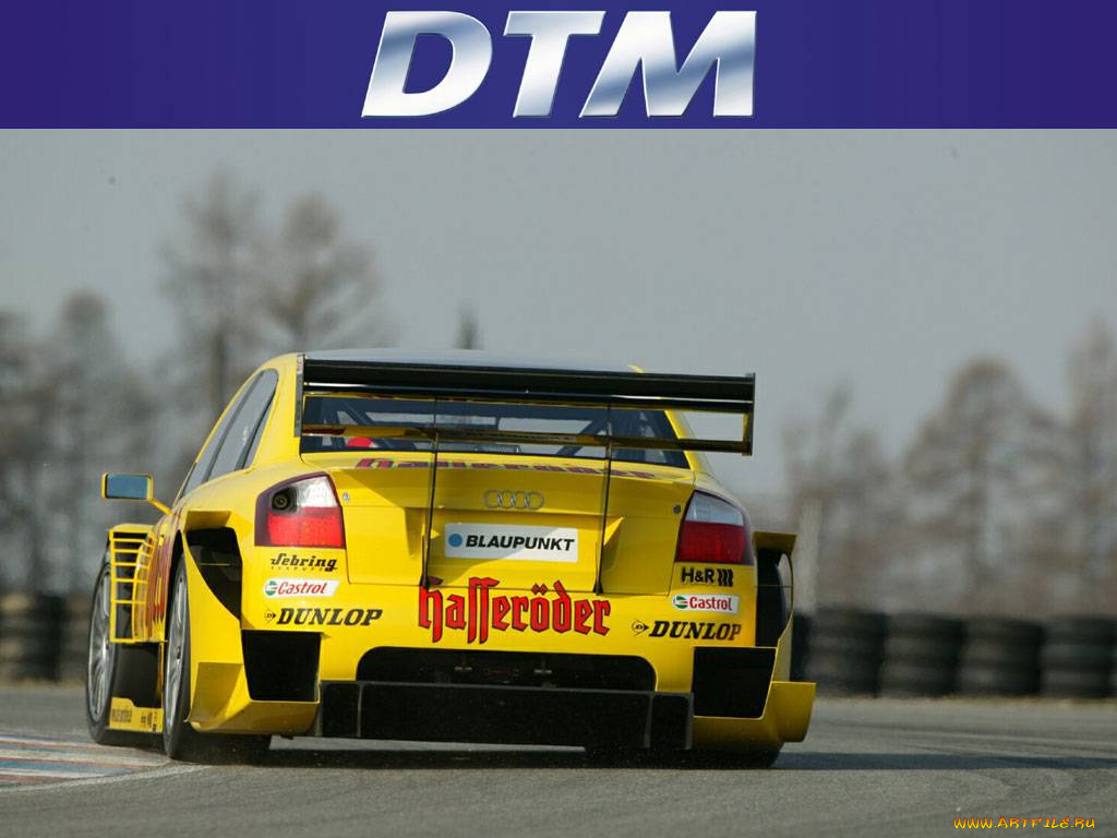 спорт, dtm