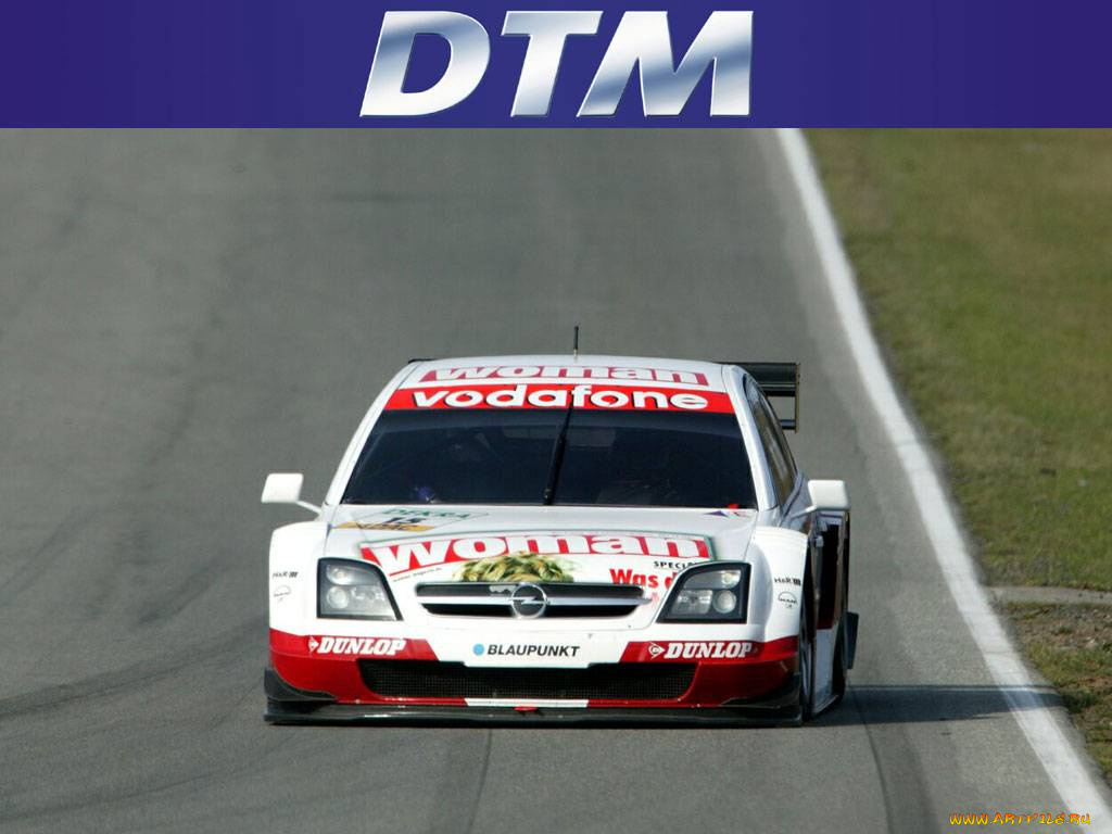 спорт, dtm