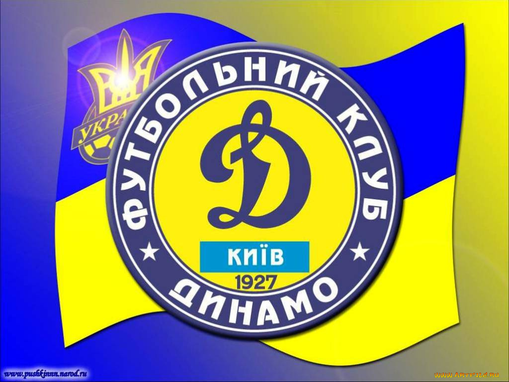 спорт, эмблемы, клубов