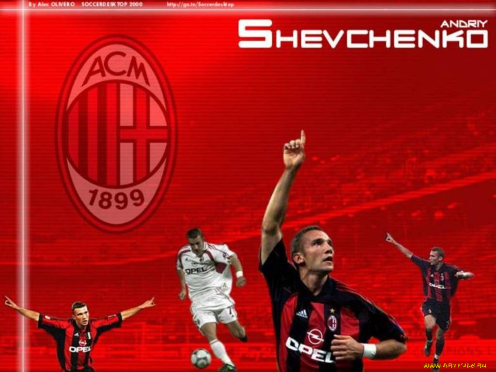 спорт, футбол