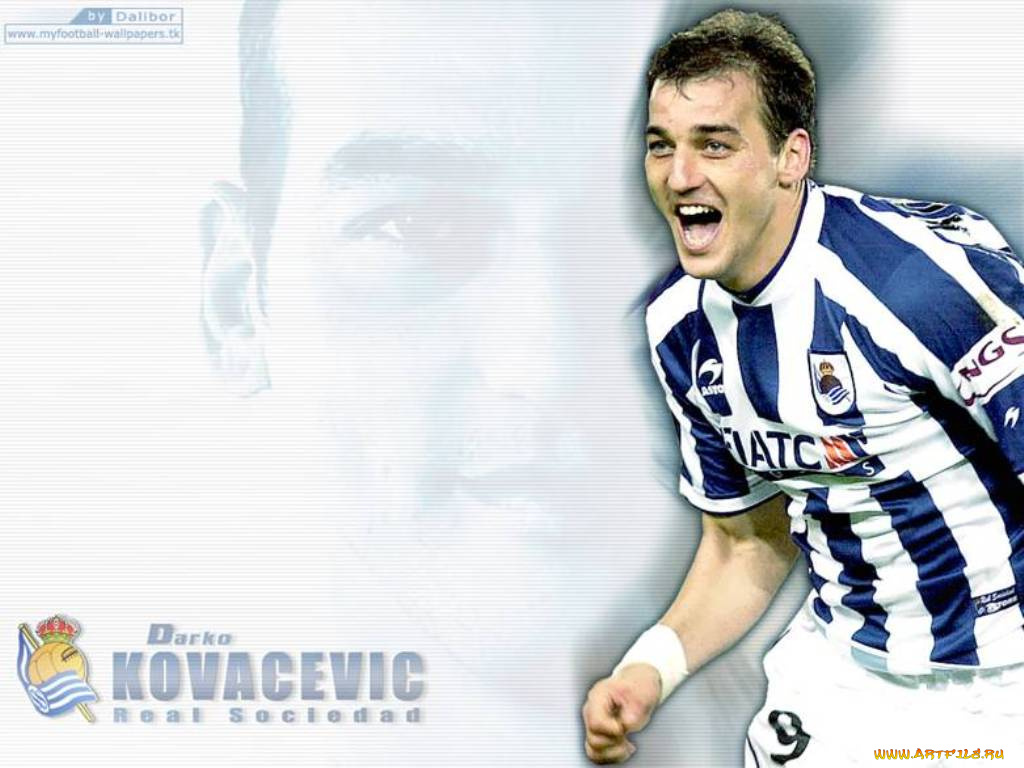 спорт, футбол