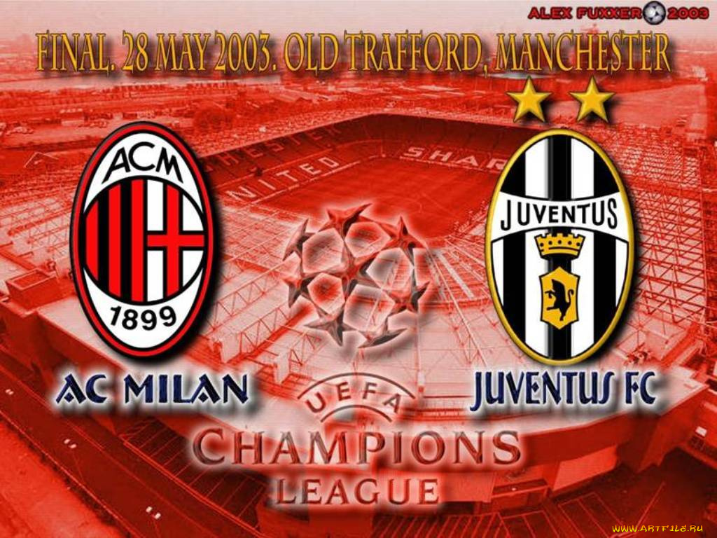 спорт, футбол