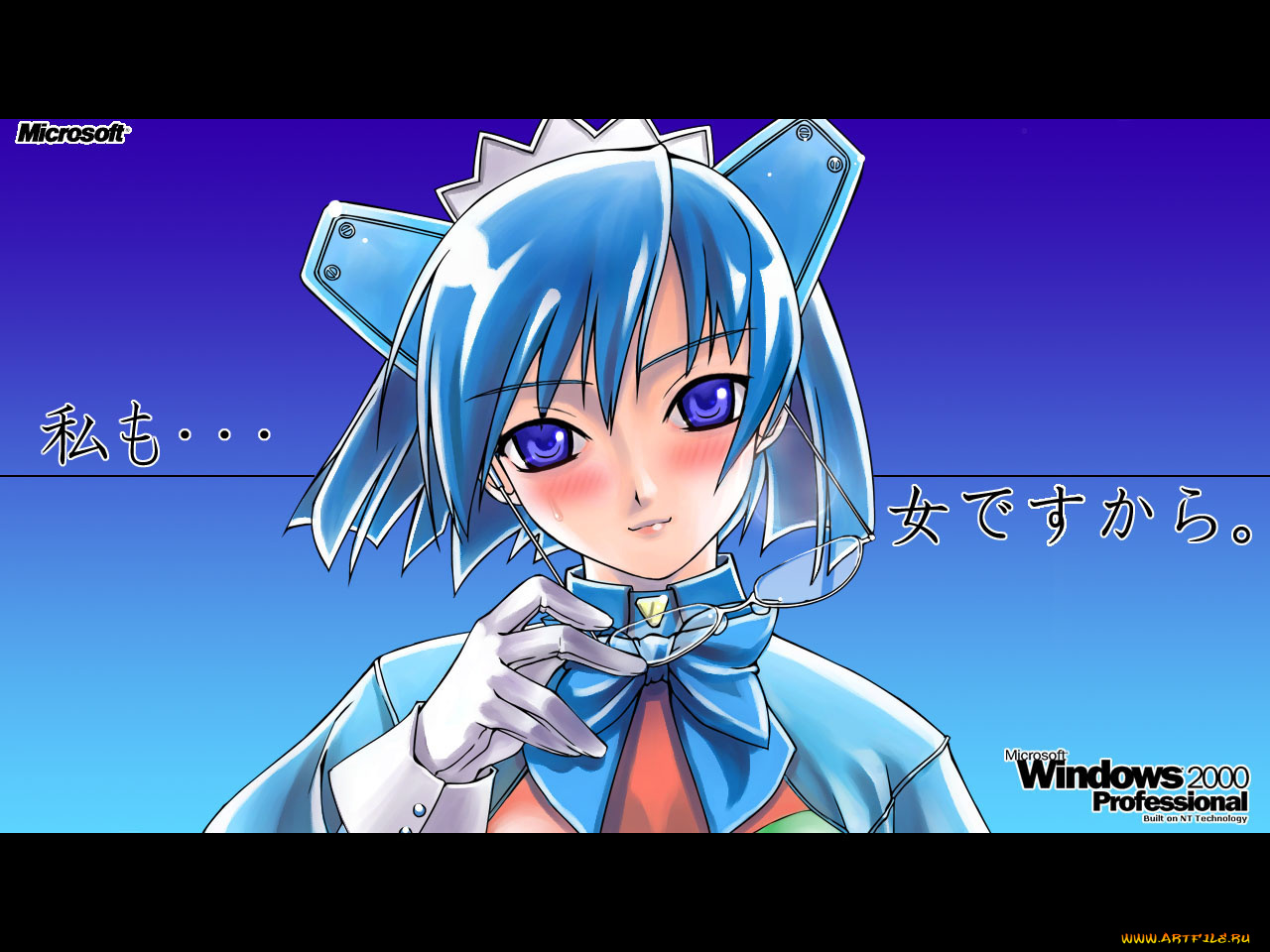 компьютеры, windows, 2000