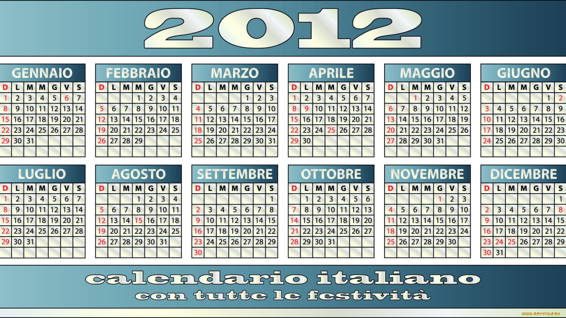 календари, другое, гиний