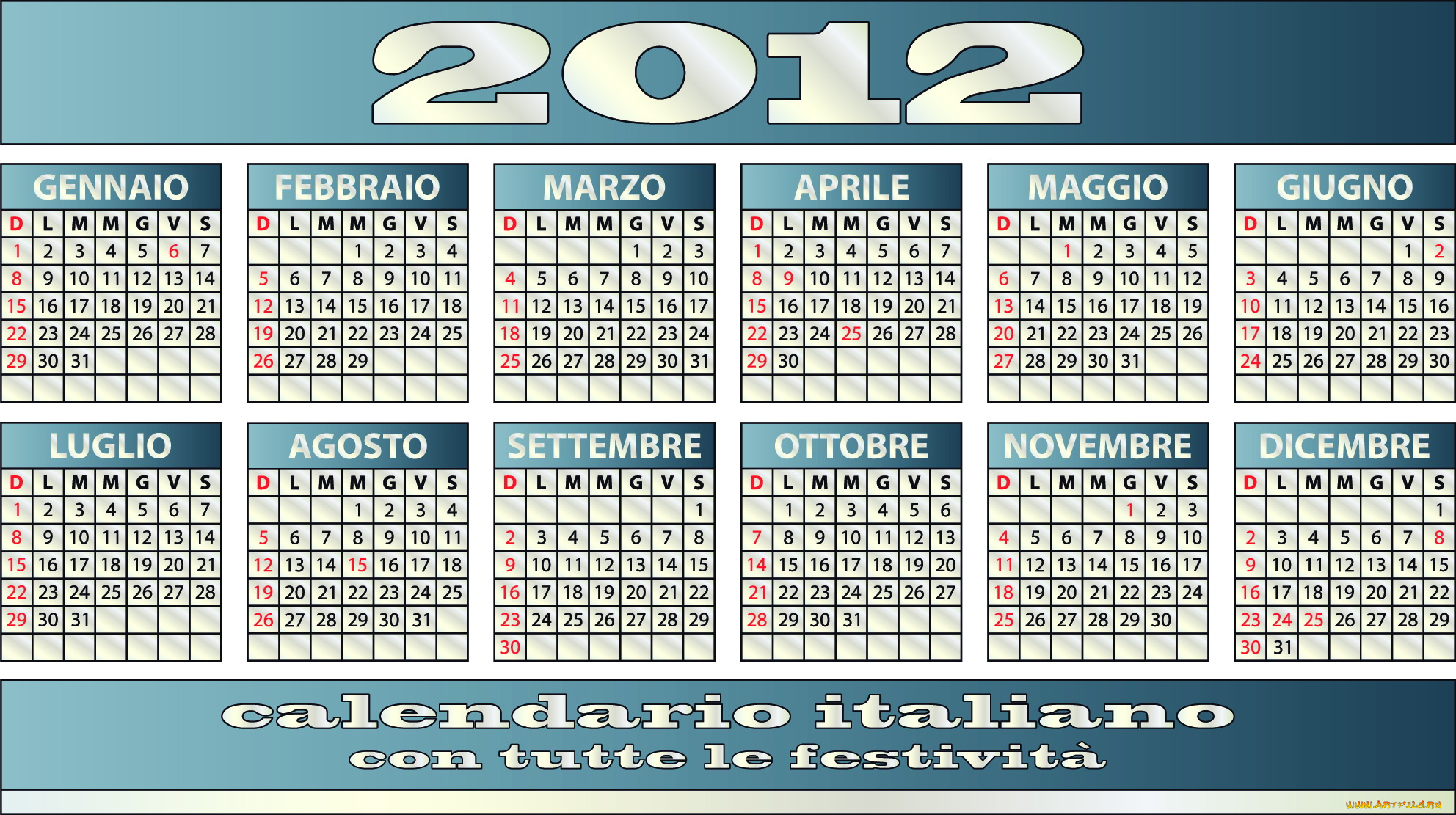 календари, другое, гиний