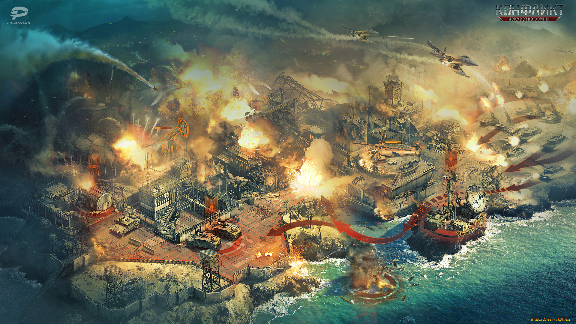 конфликт, видео, игры, action, ролевая, онлайн