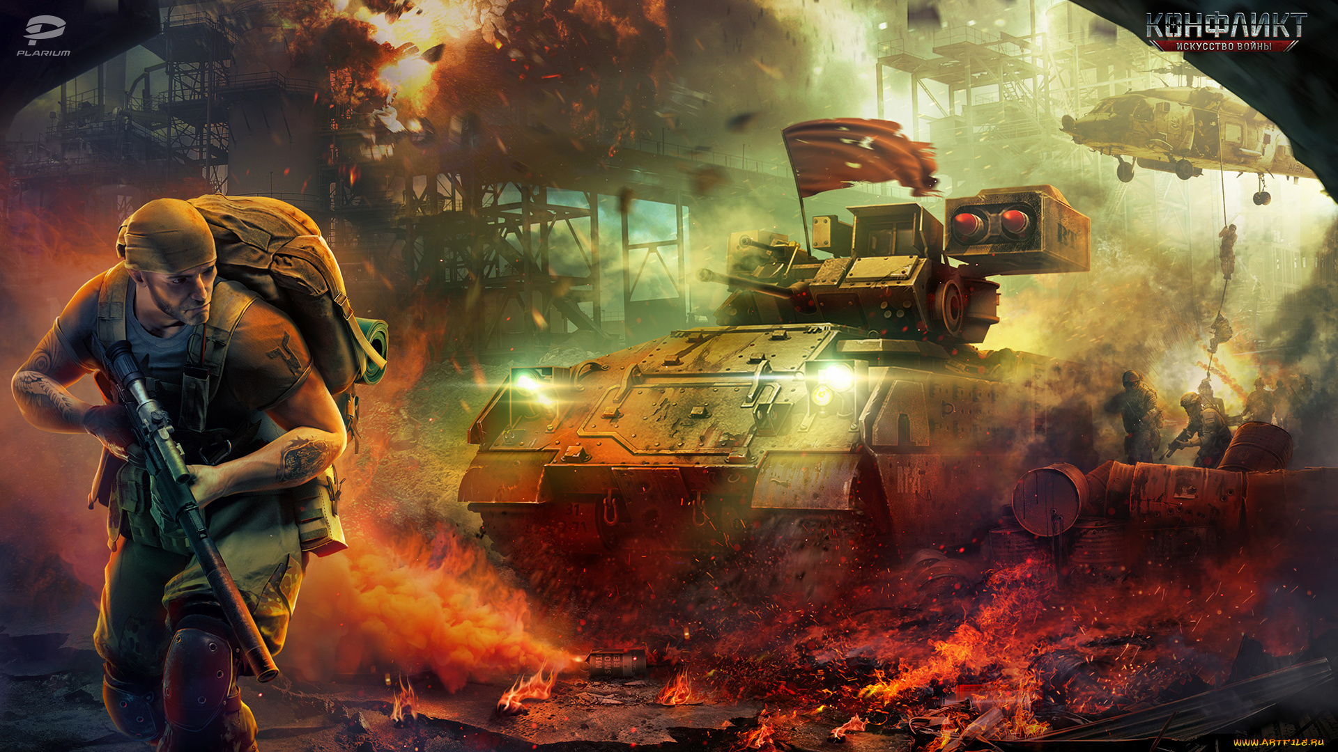 конфликт, видео, игры, ролевая, action, онлайн