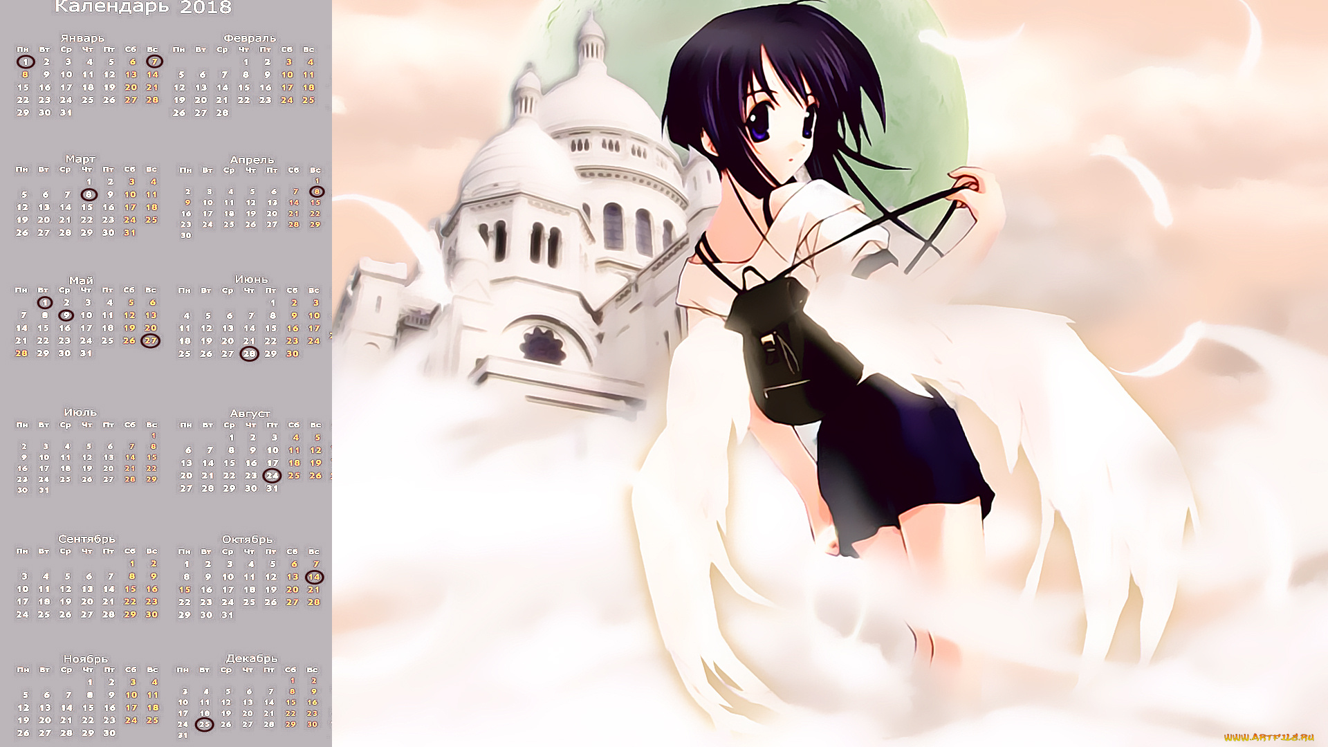 календари, аниме, здание, взгляд, девушка